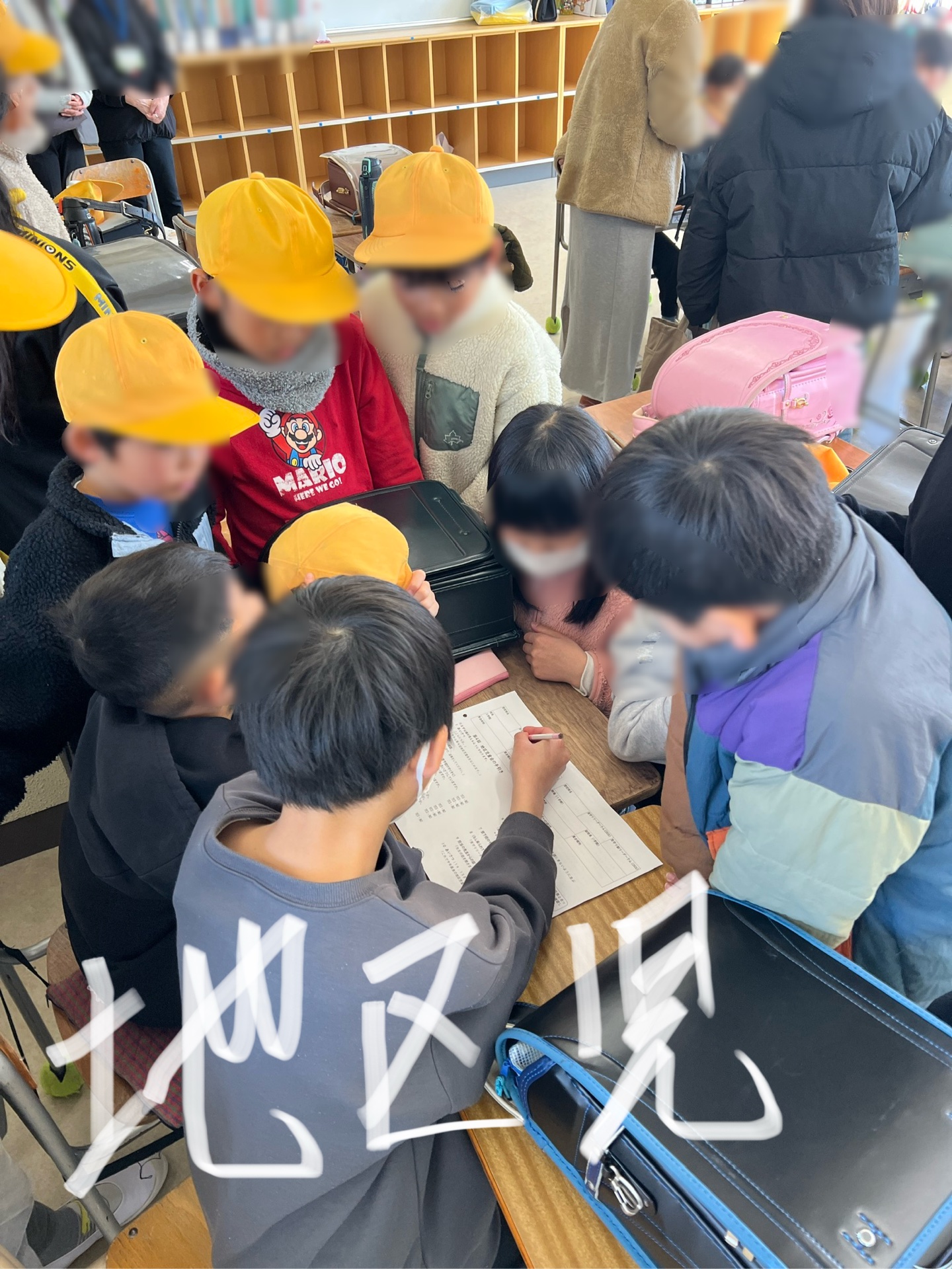 登下校で大事なことを確認中