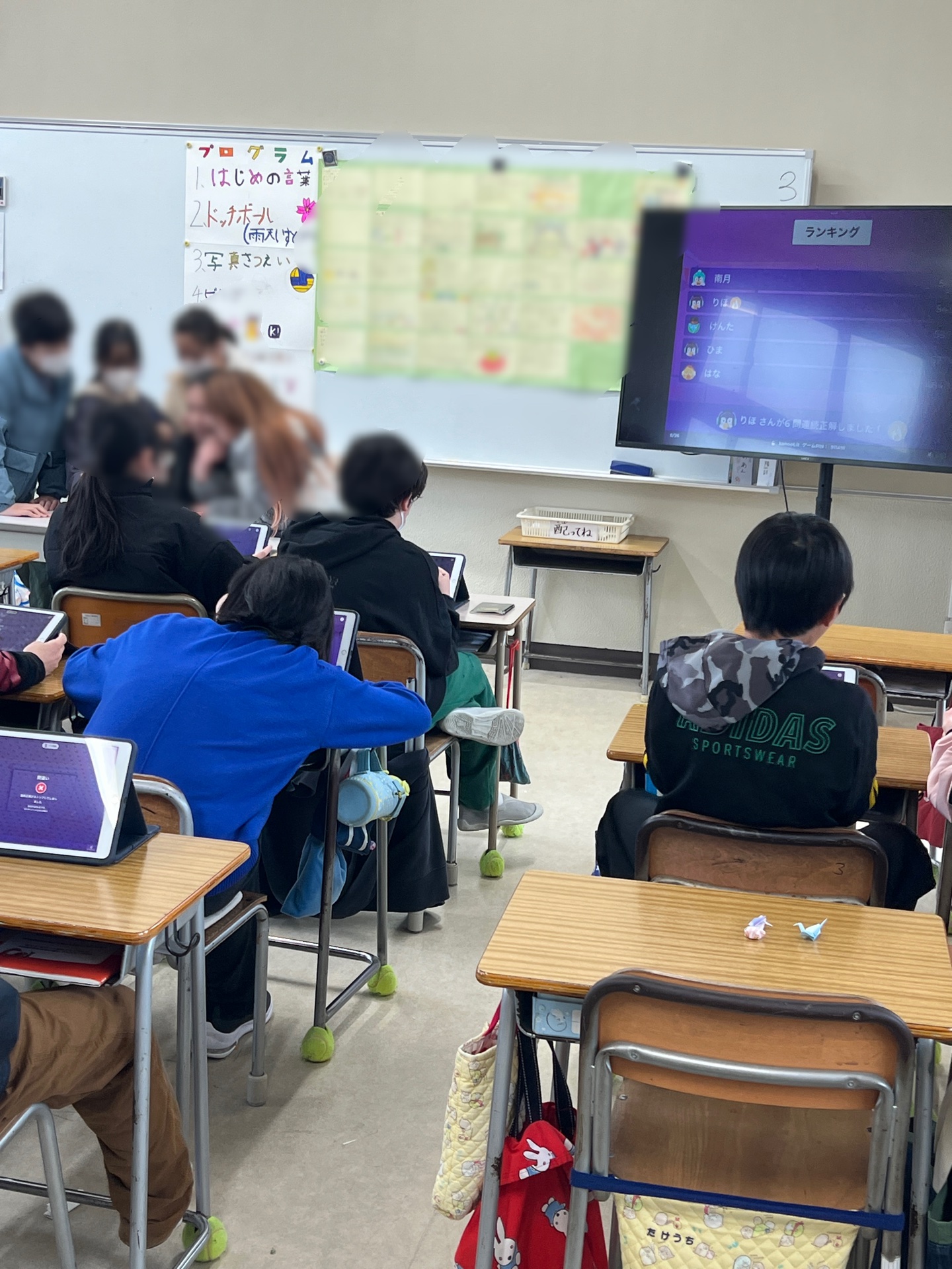 即座に、順位が大型テレビに表示されます