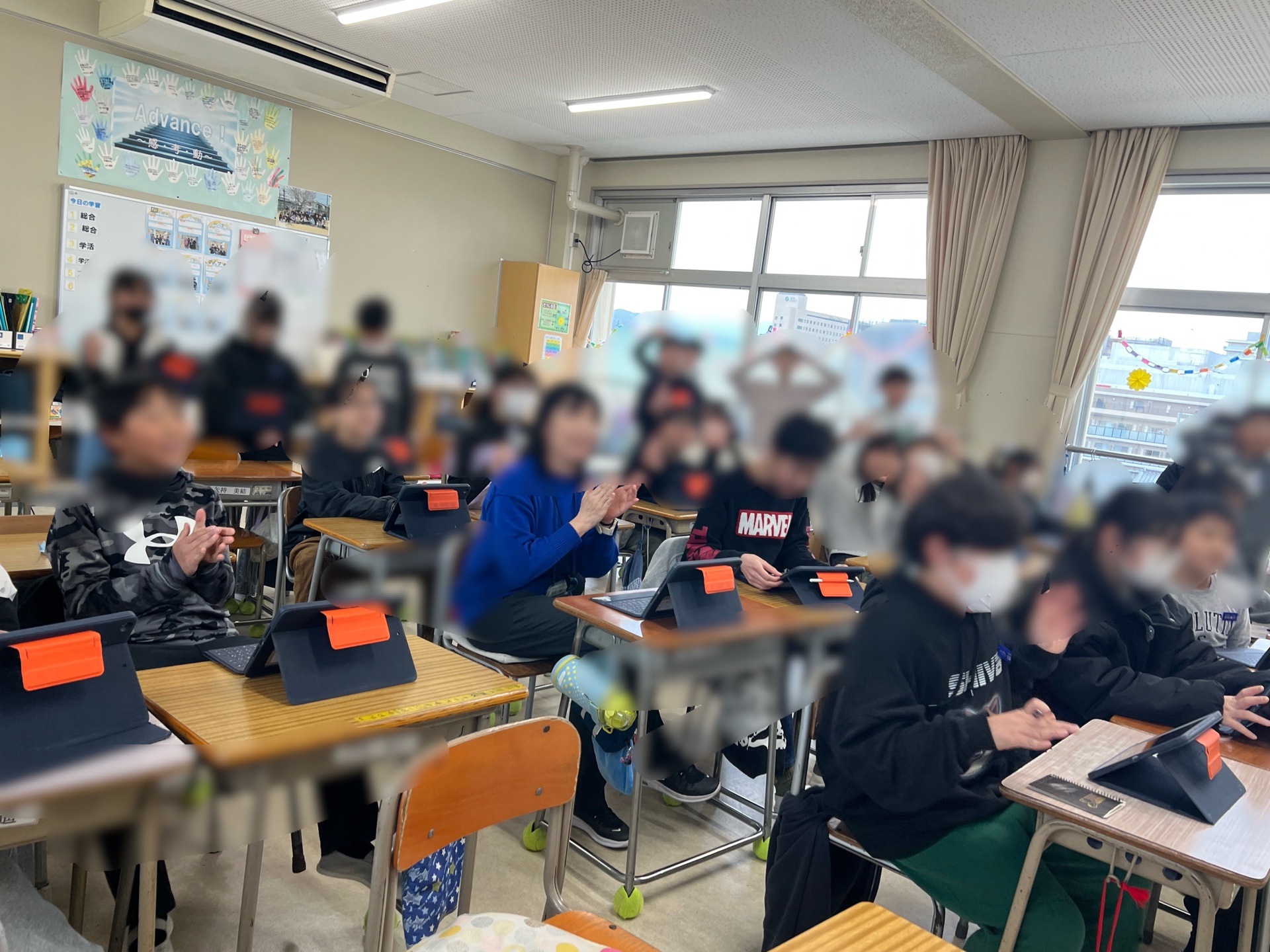 クイズごとに一喜一憂