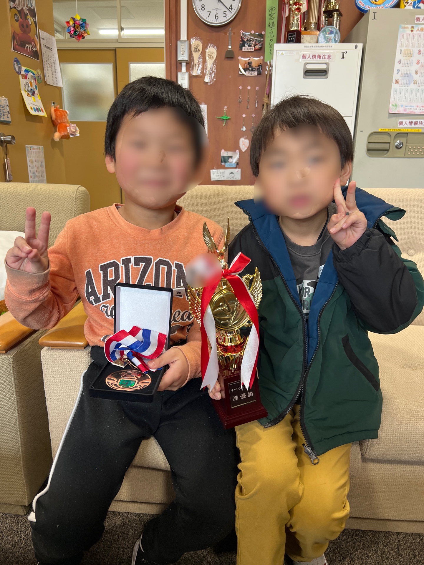 それはねって、お話しました