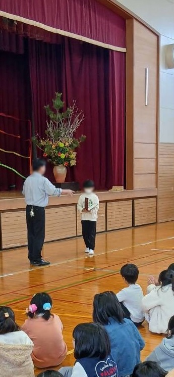 全国で活躍するみわっこの表彰