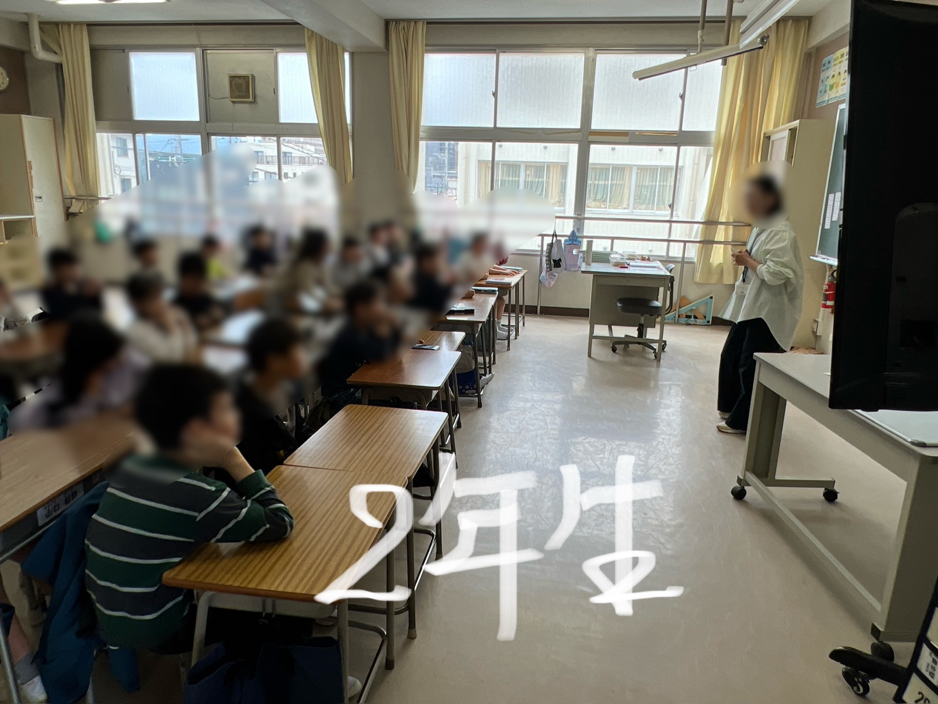 係活動きめをする2年生