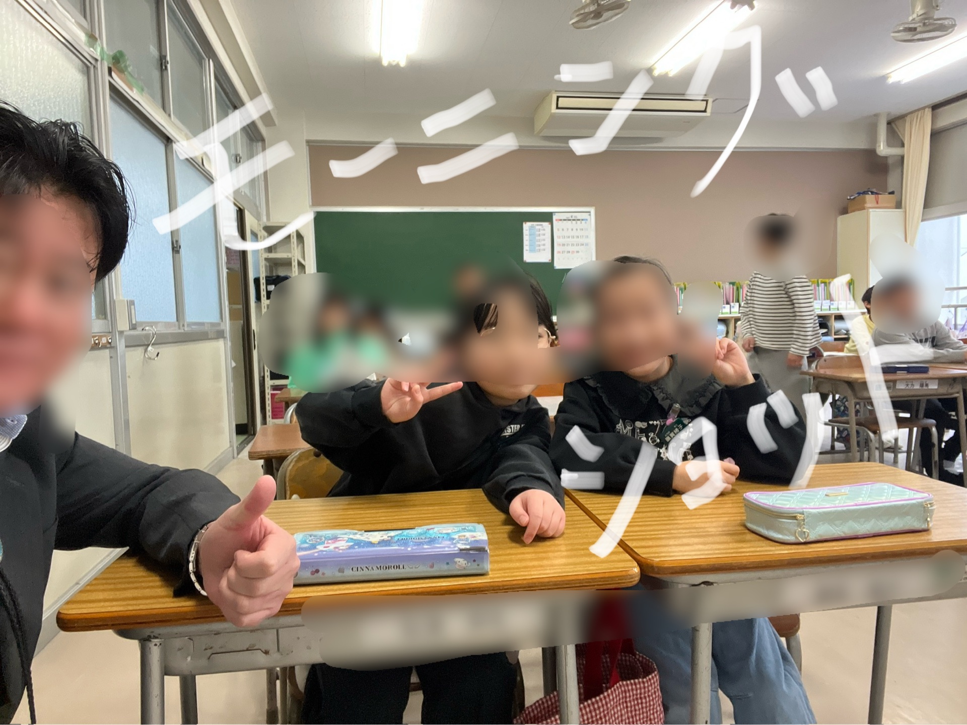 モーニングショットでいい笑顔