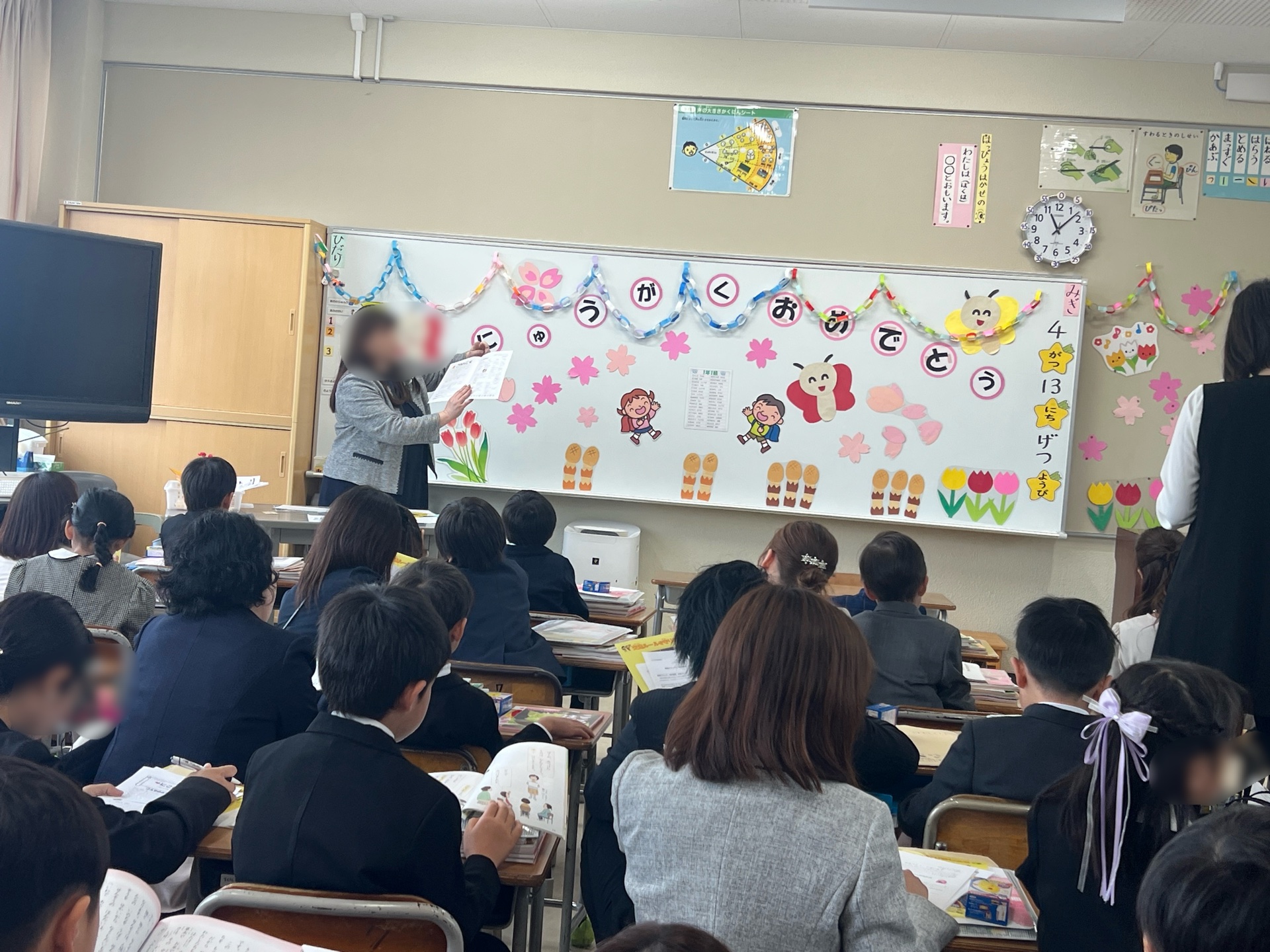 1組の教室での説明時