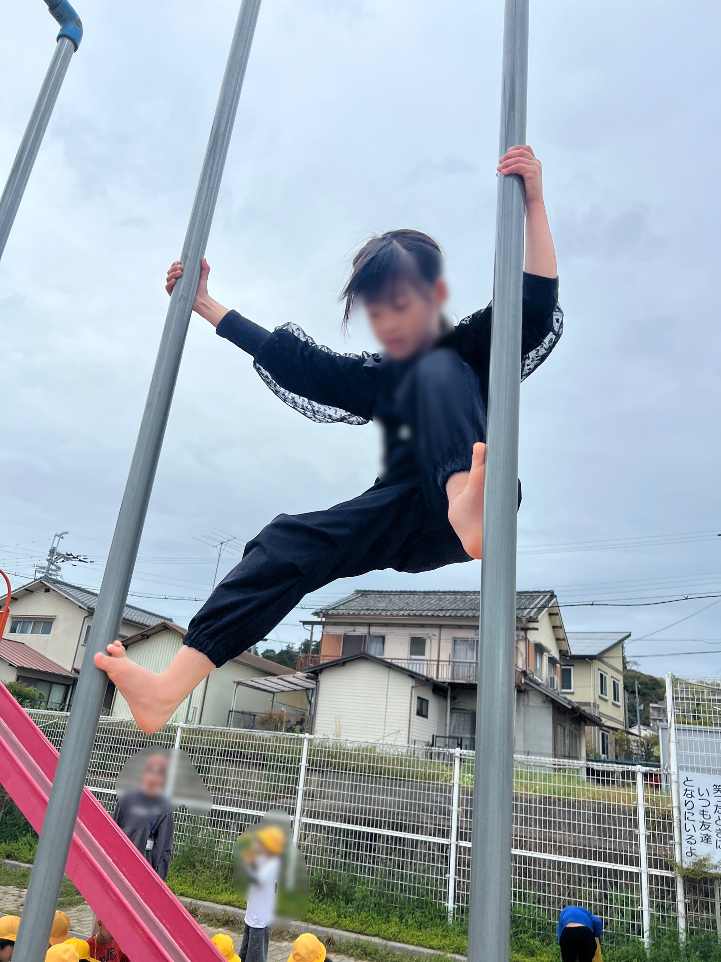 のぼって、のぼって