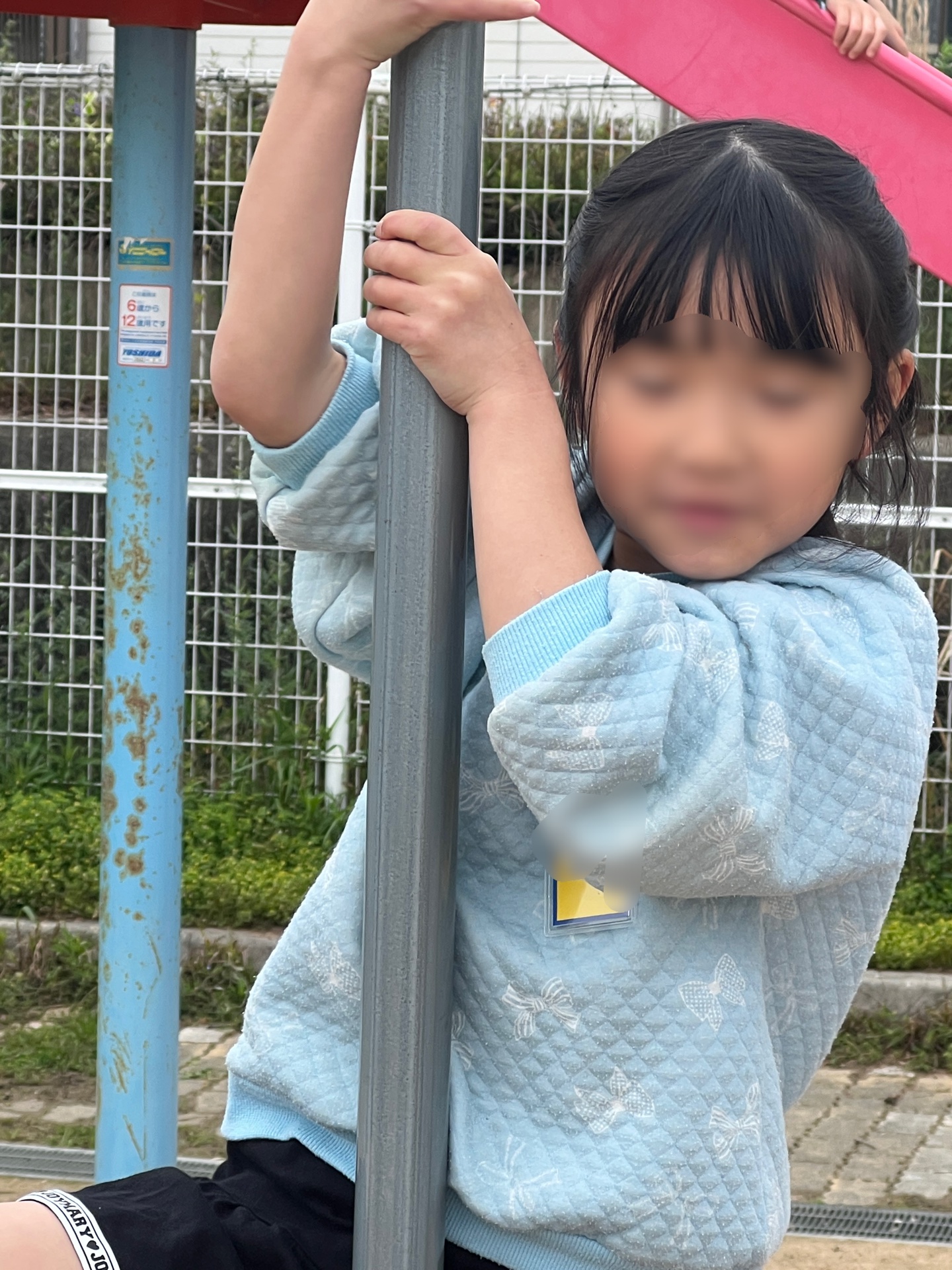 うんとこしょ、どっこいしょ