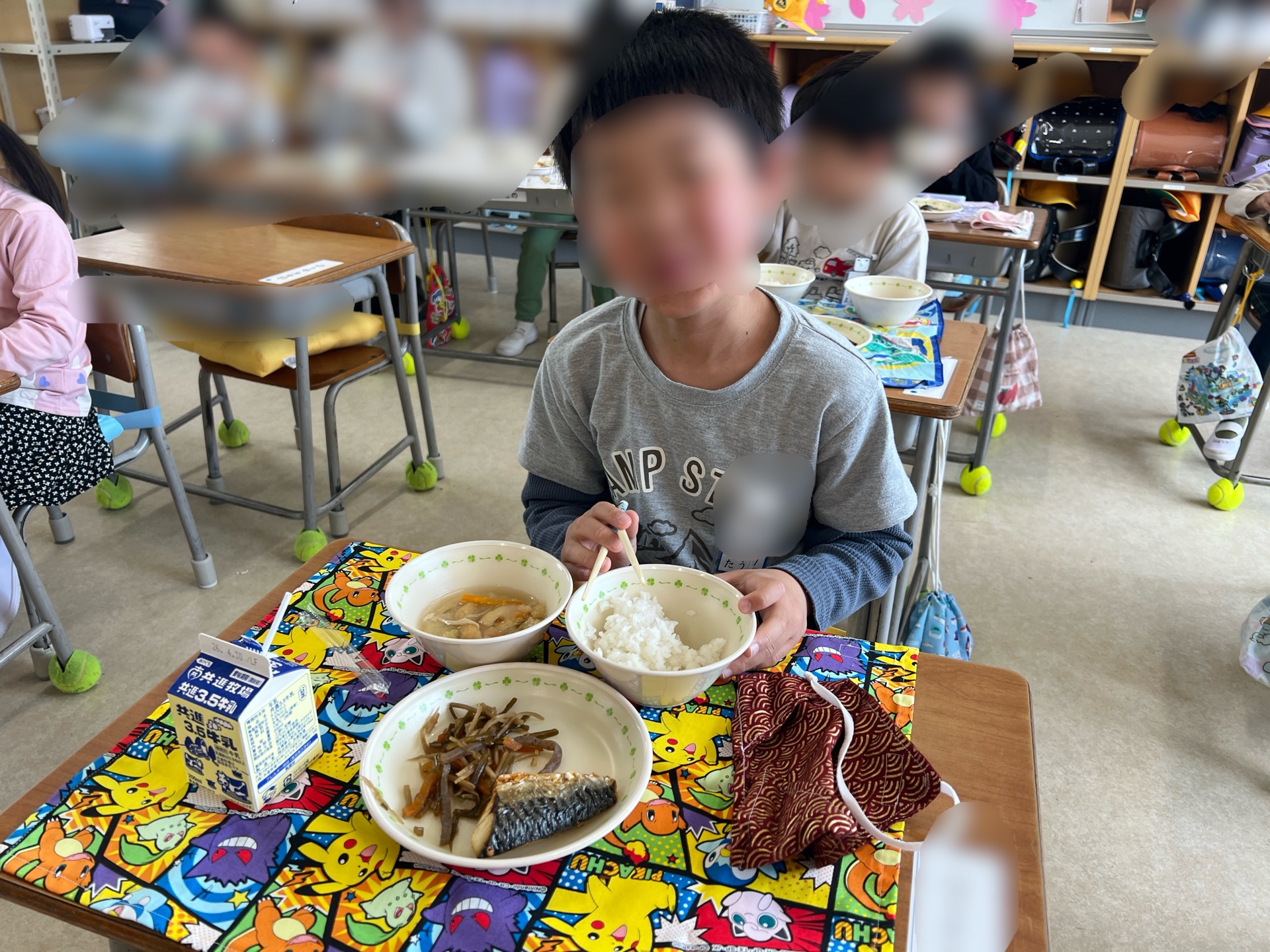 おいしい、おいしい