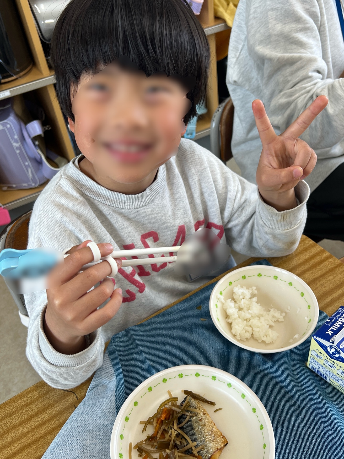 おいしいよう、おいしい