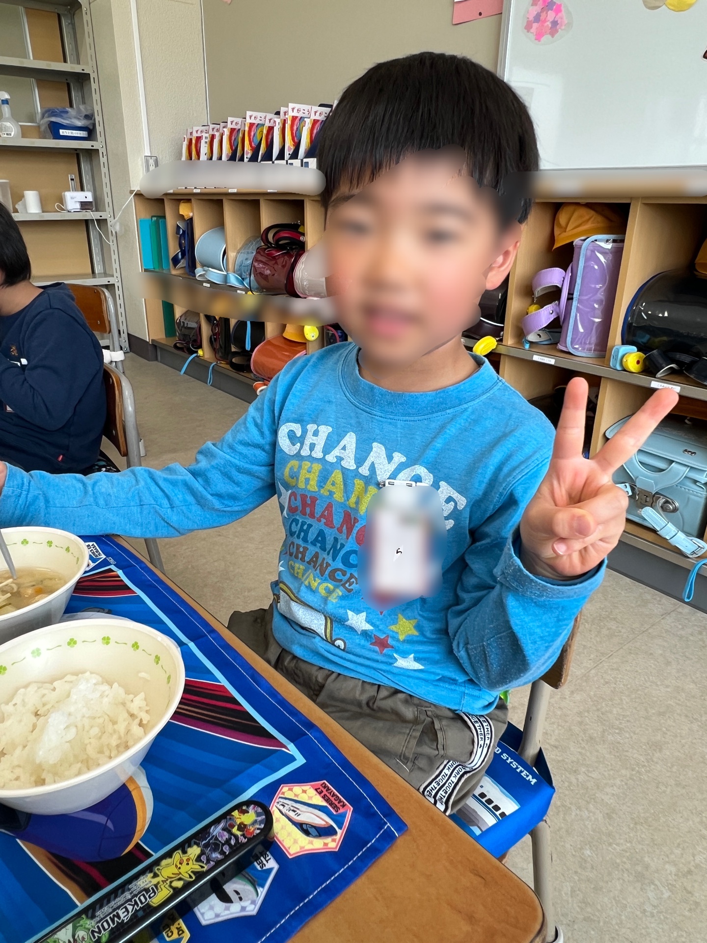 さぁ、いただきまーす