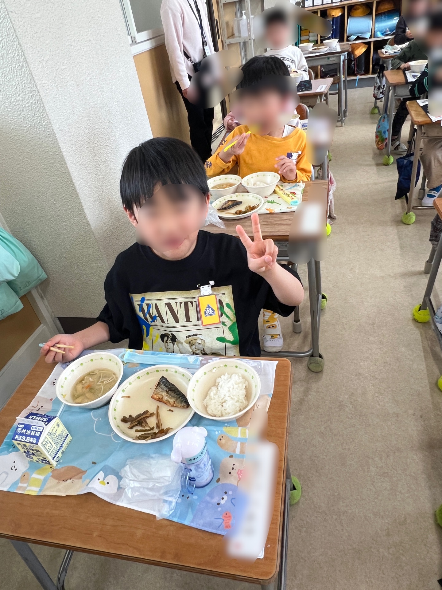 とっても、おいしいです