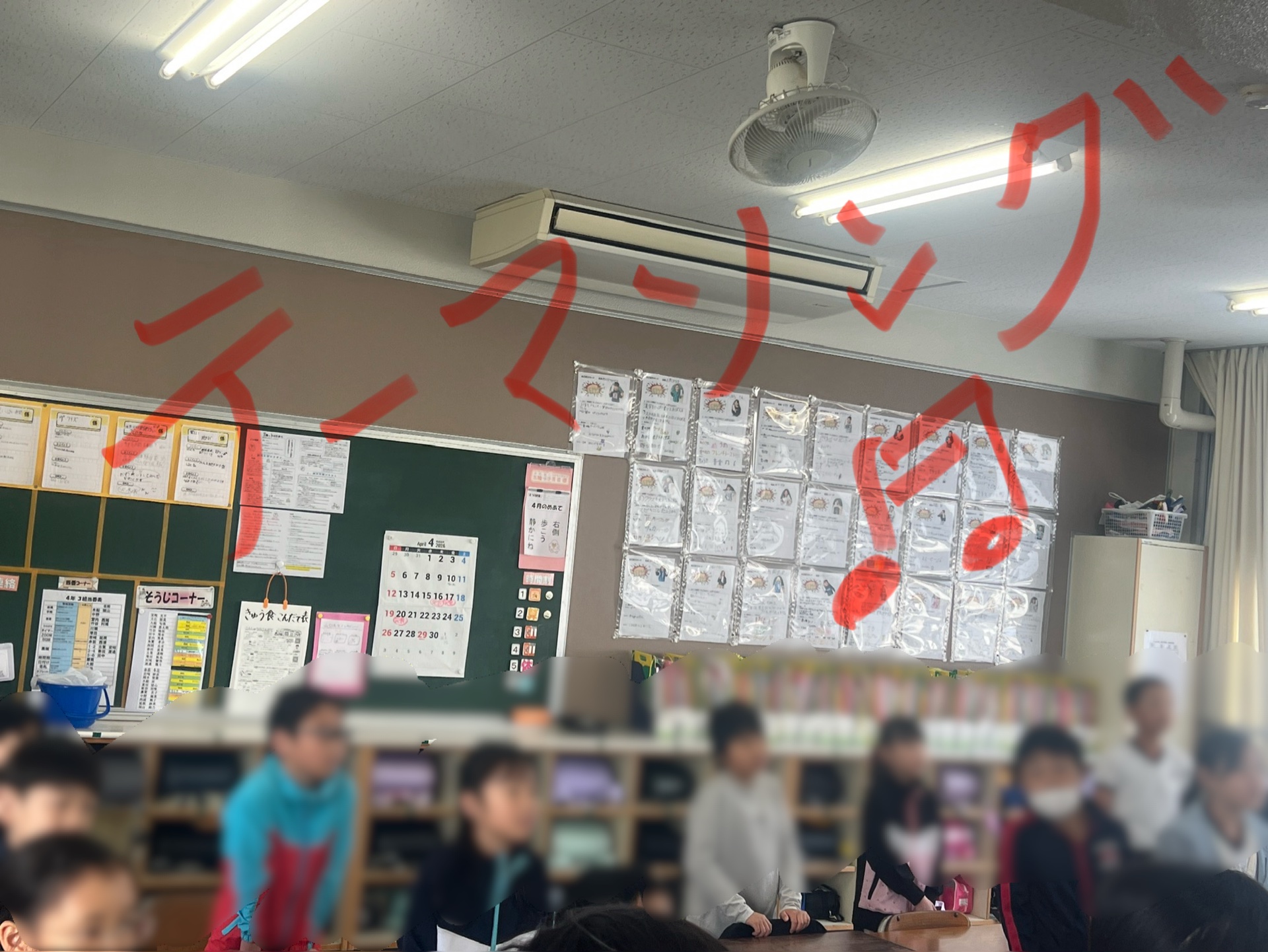 ノリノリで歌えていくといいね