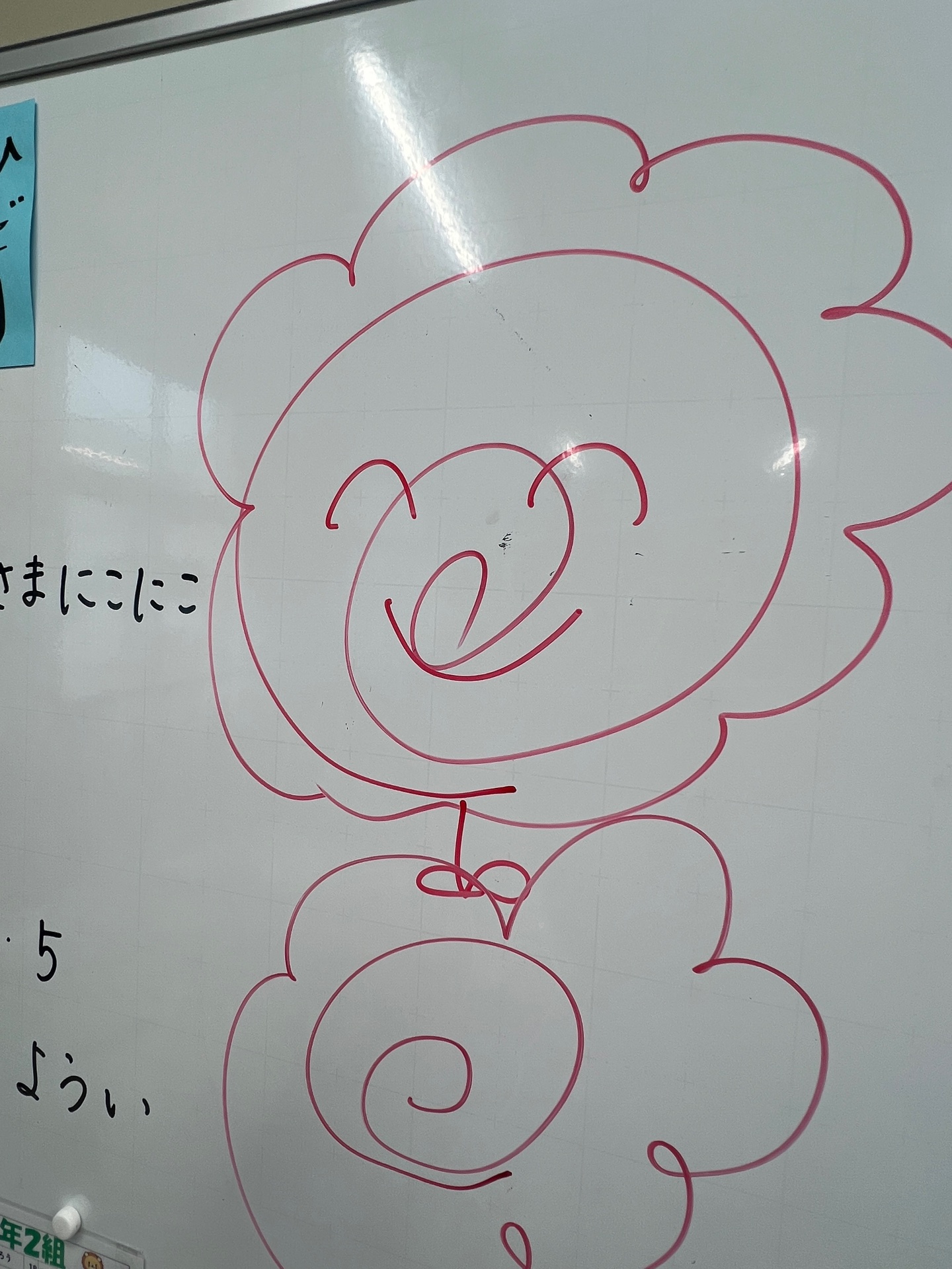 勉強も頑張ったから花丸だそうです