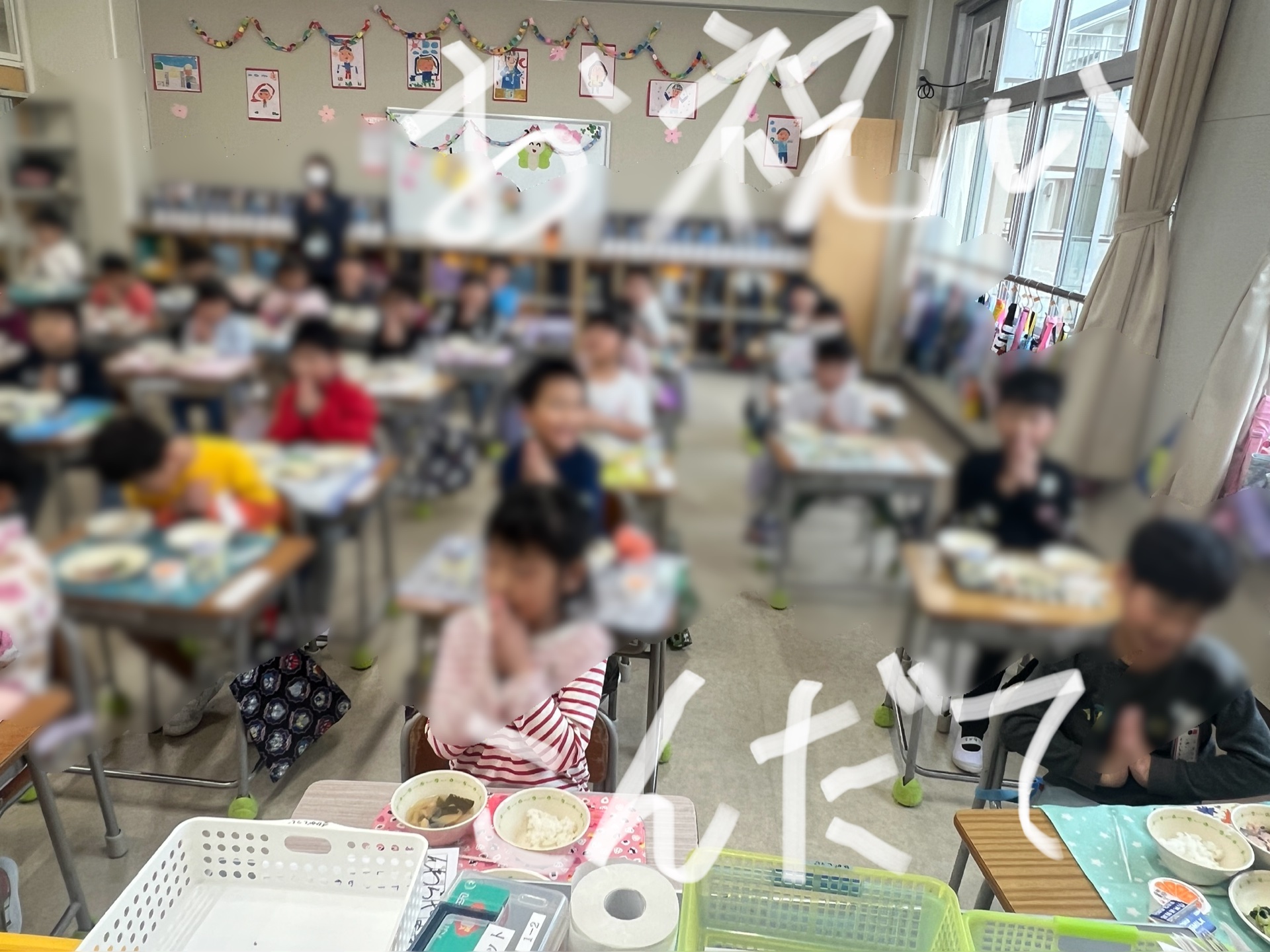 とっても嬉しそう