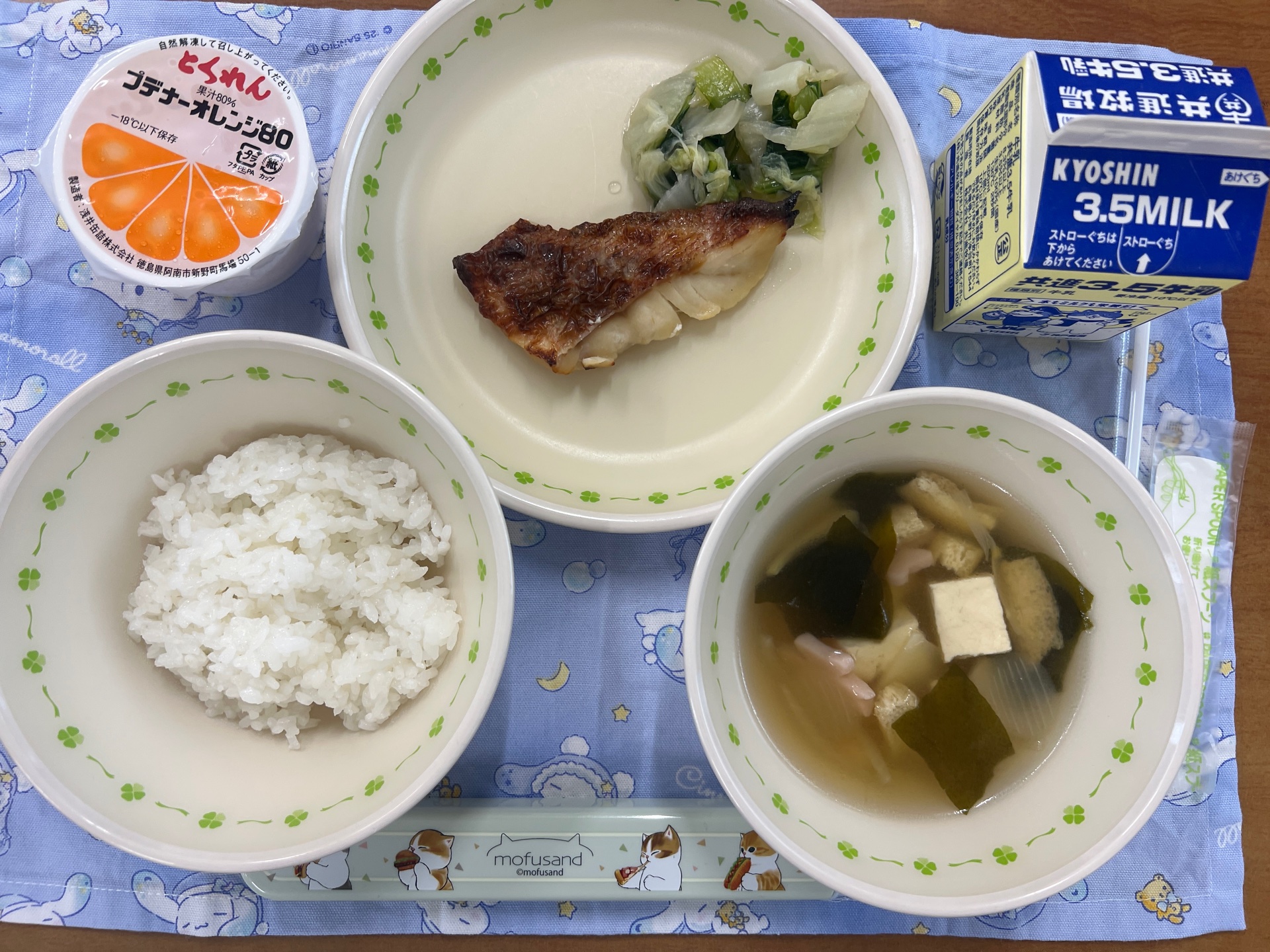 ゼリーもついてます