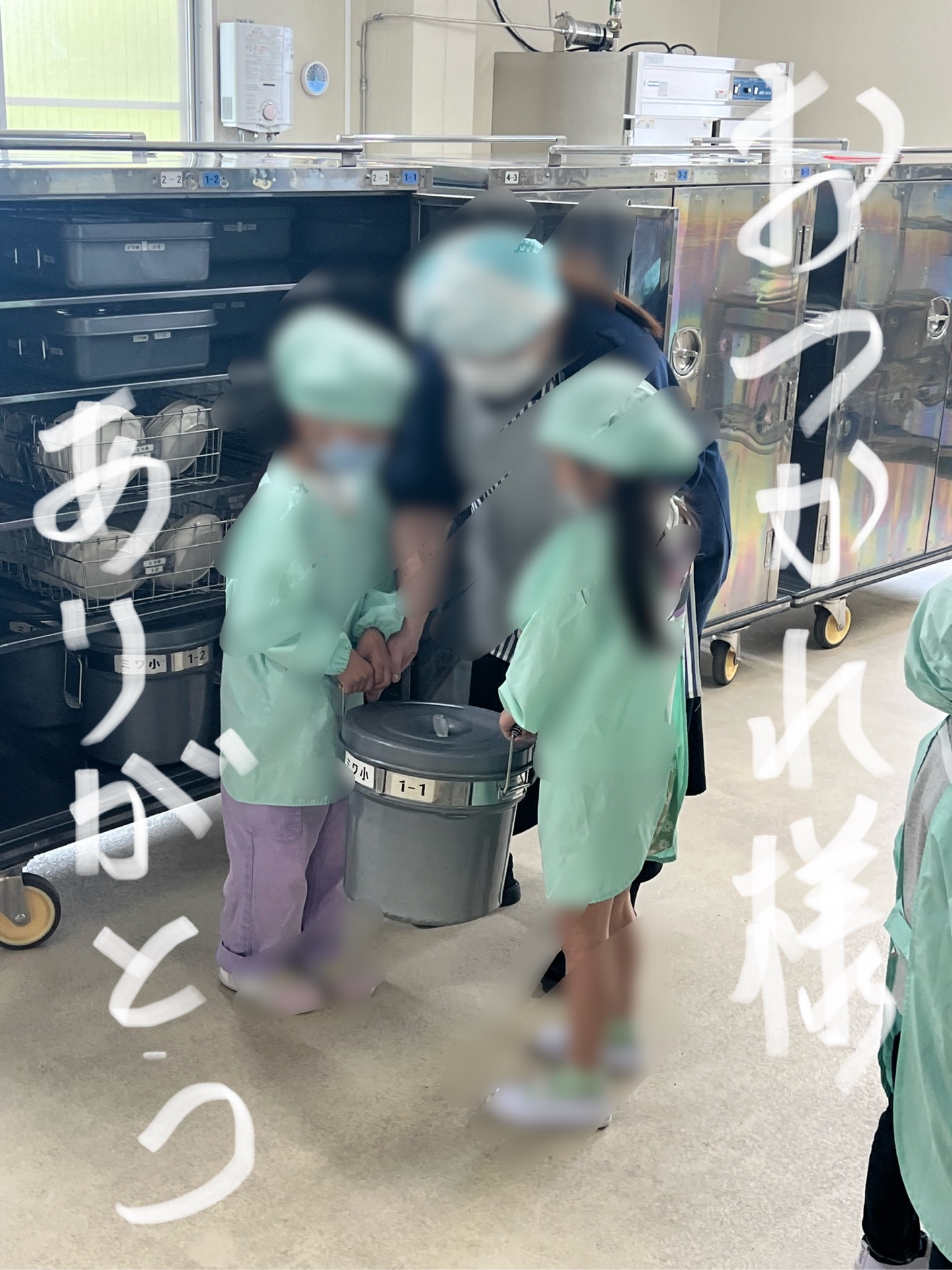 重いものも協力