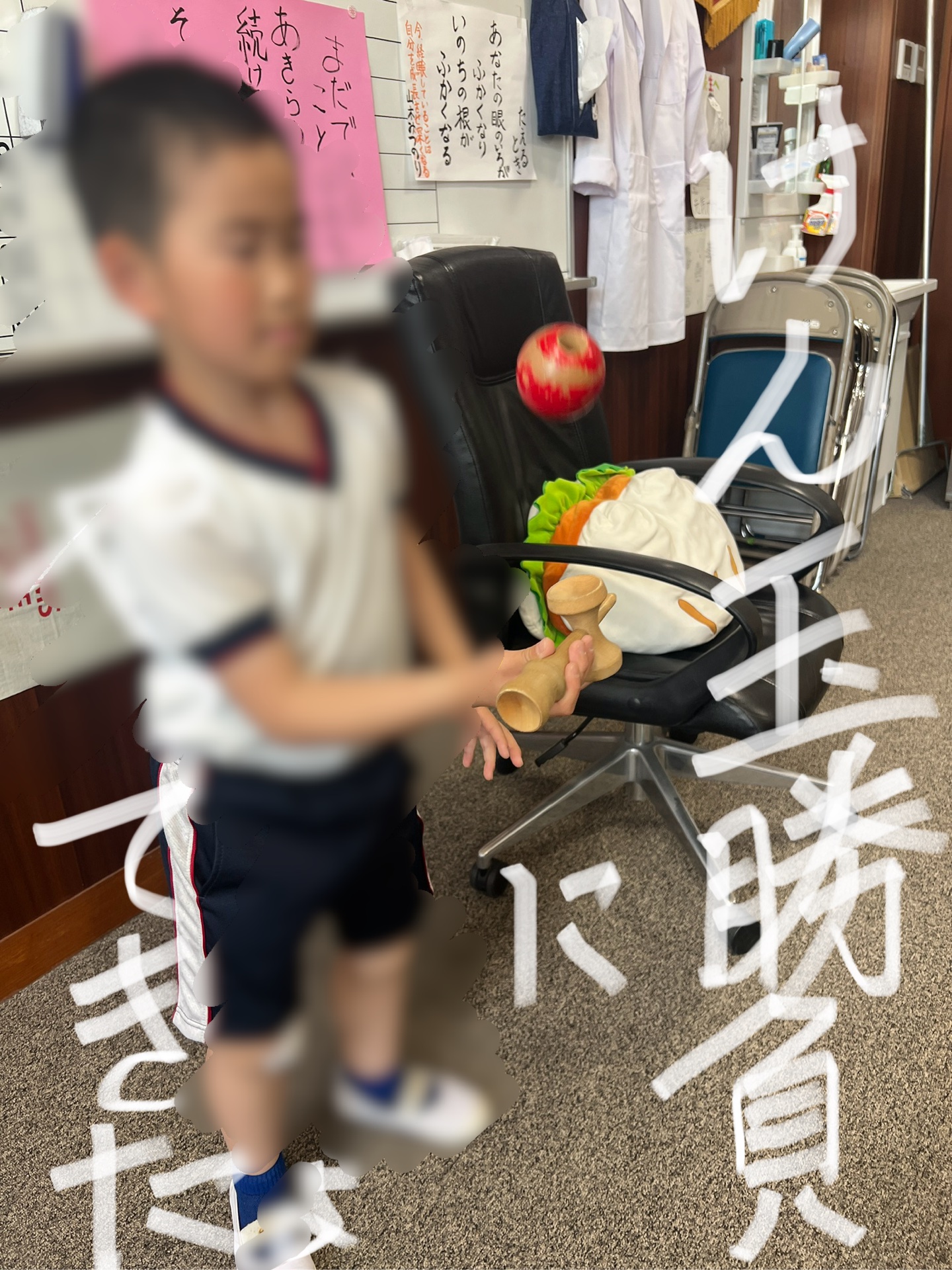いざ、けん玉勝負
