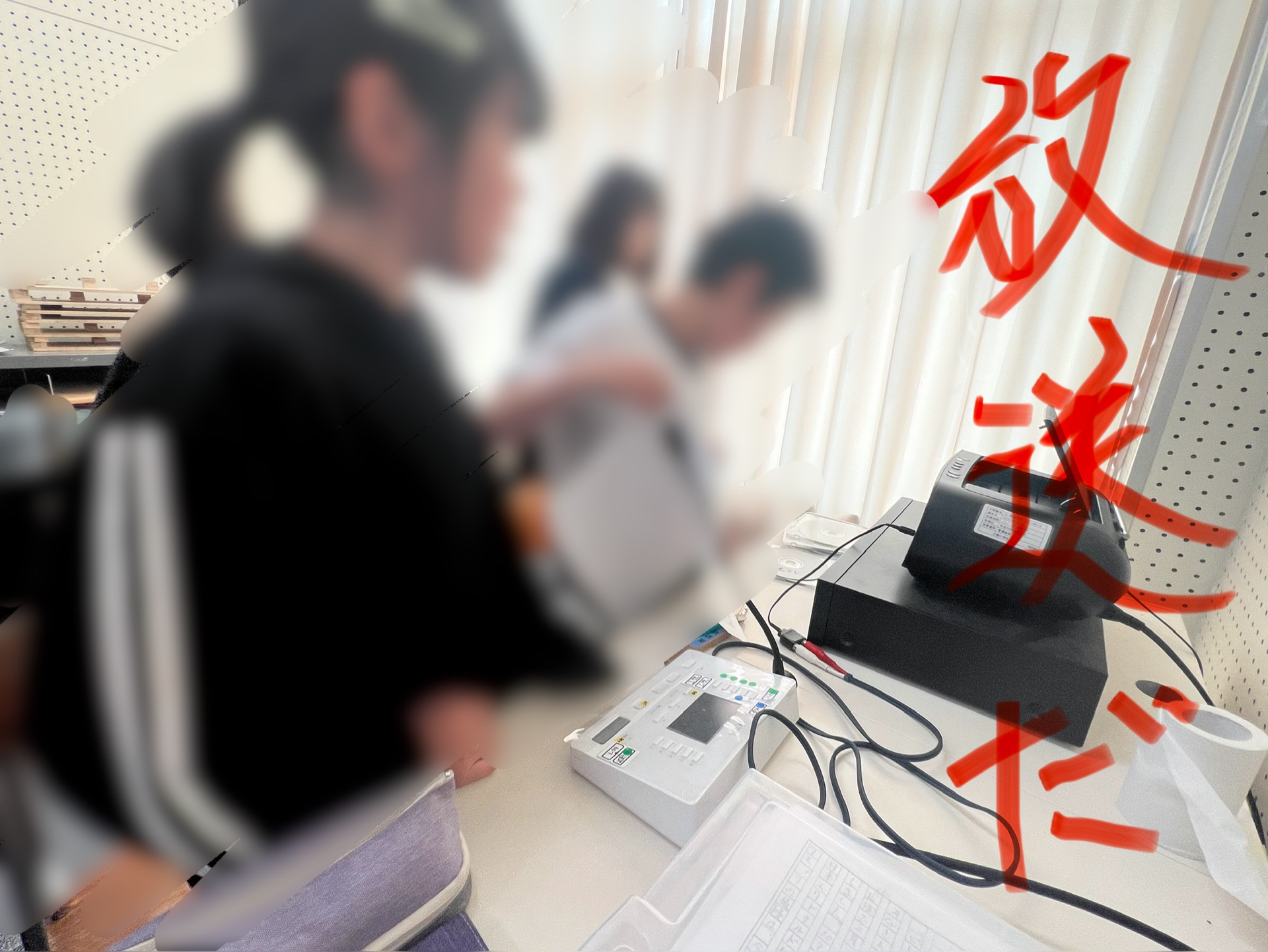 今日の放送もばっちりでした