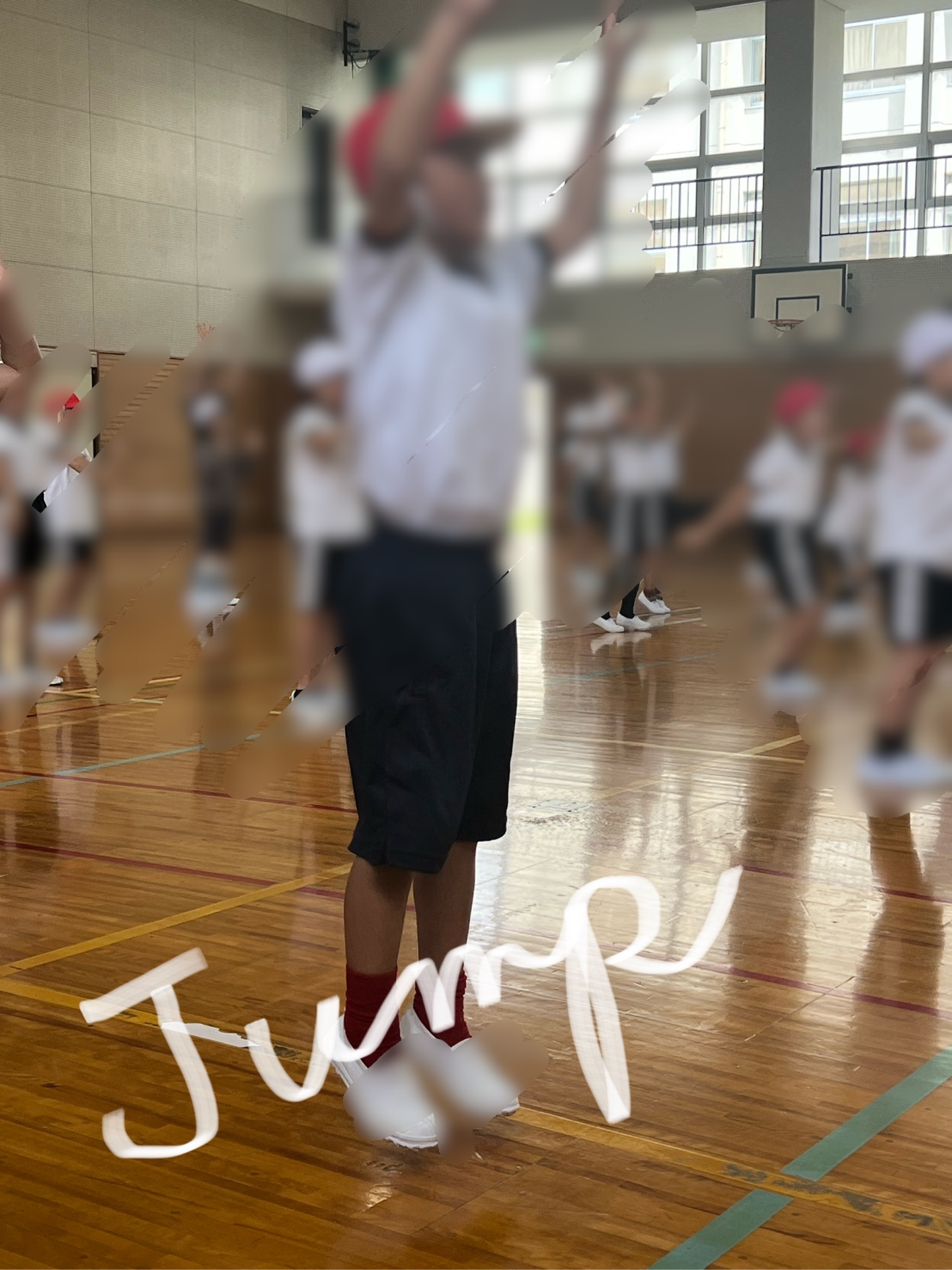 さぁ、JUMP