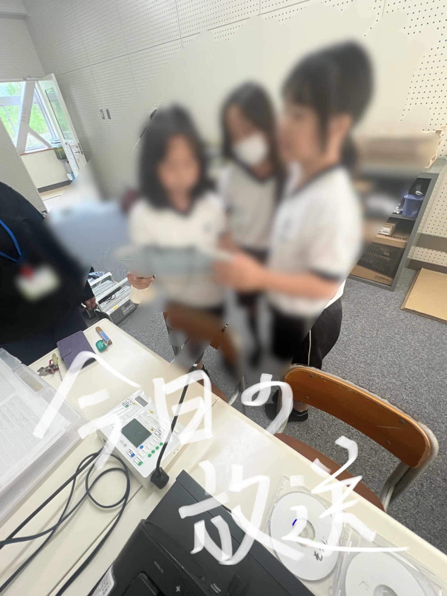ばっちぐー
