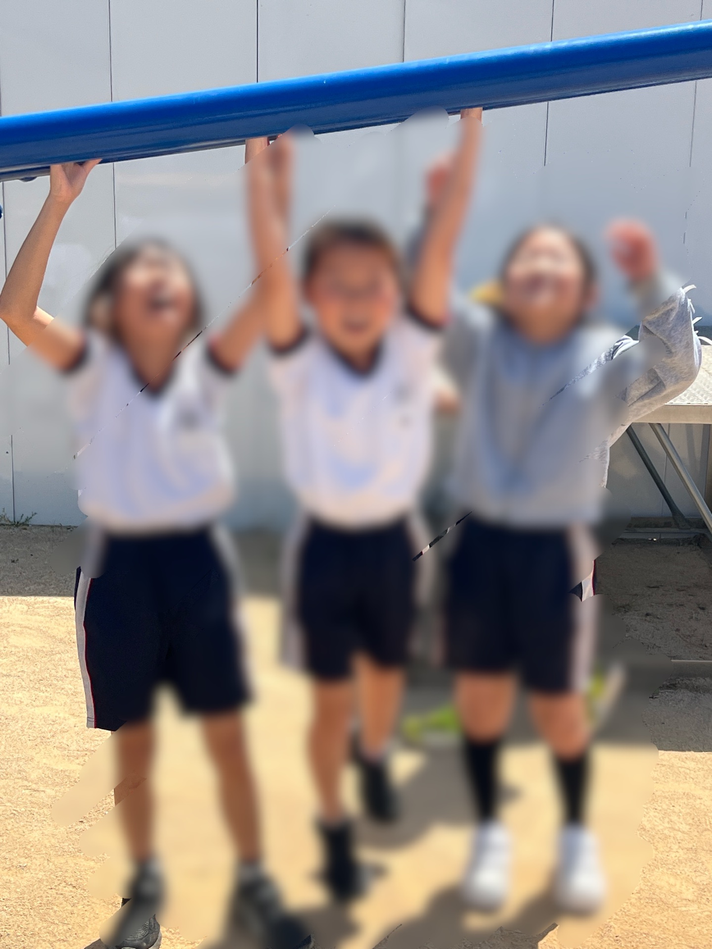 うんてい