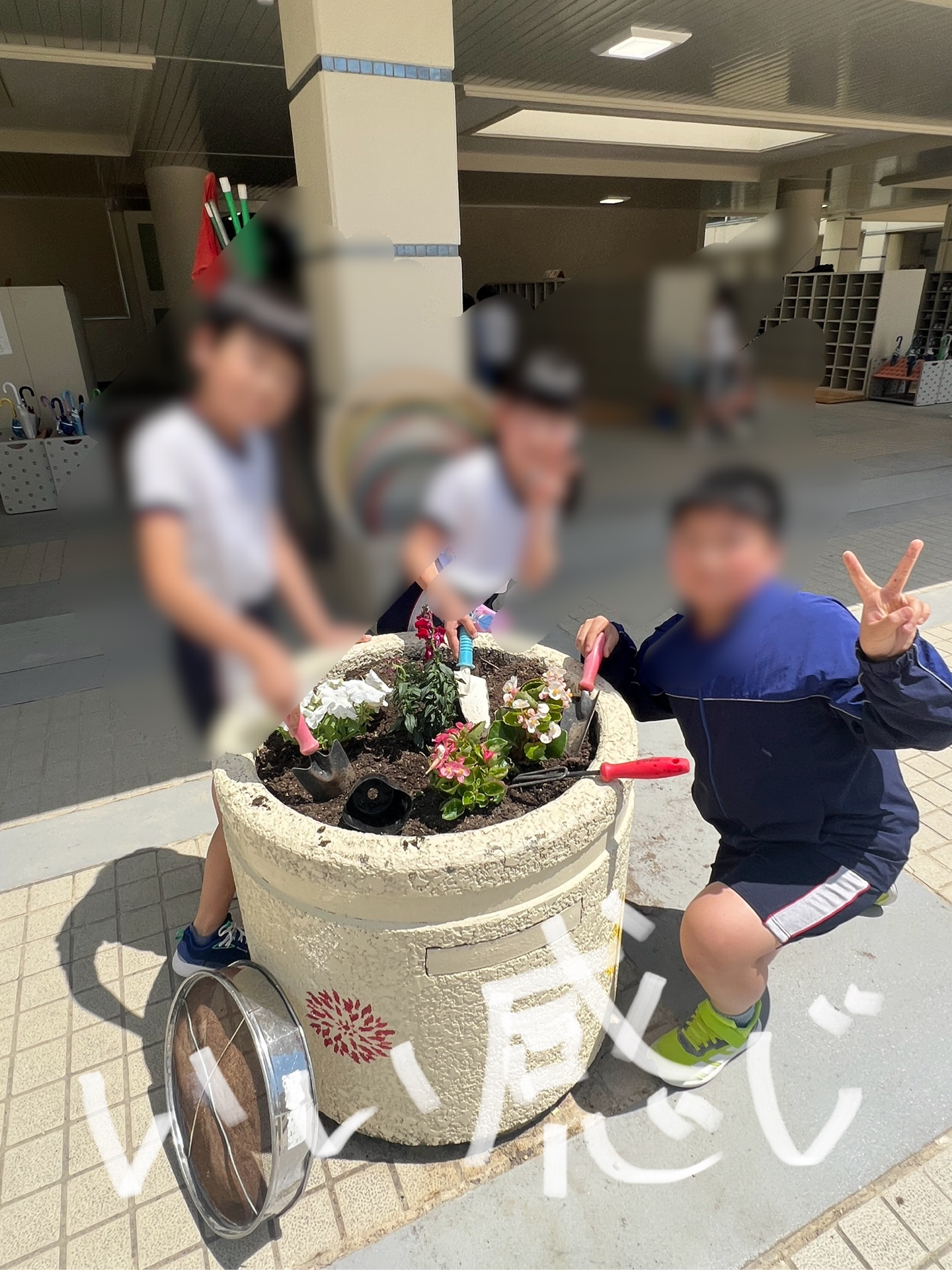 出来栄えにほれぼれ