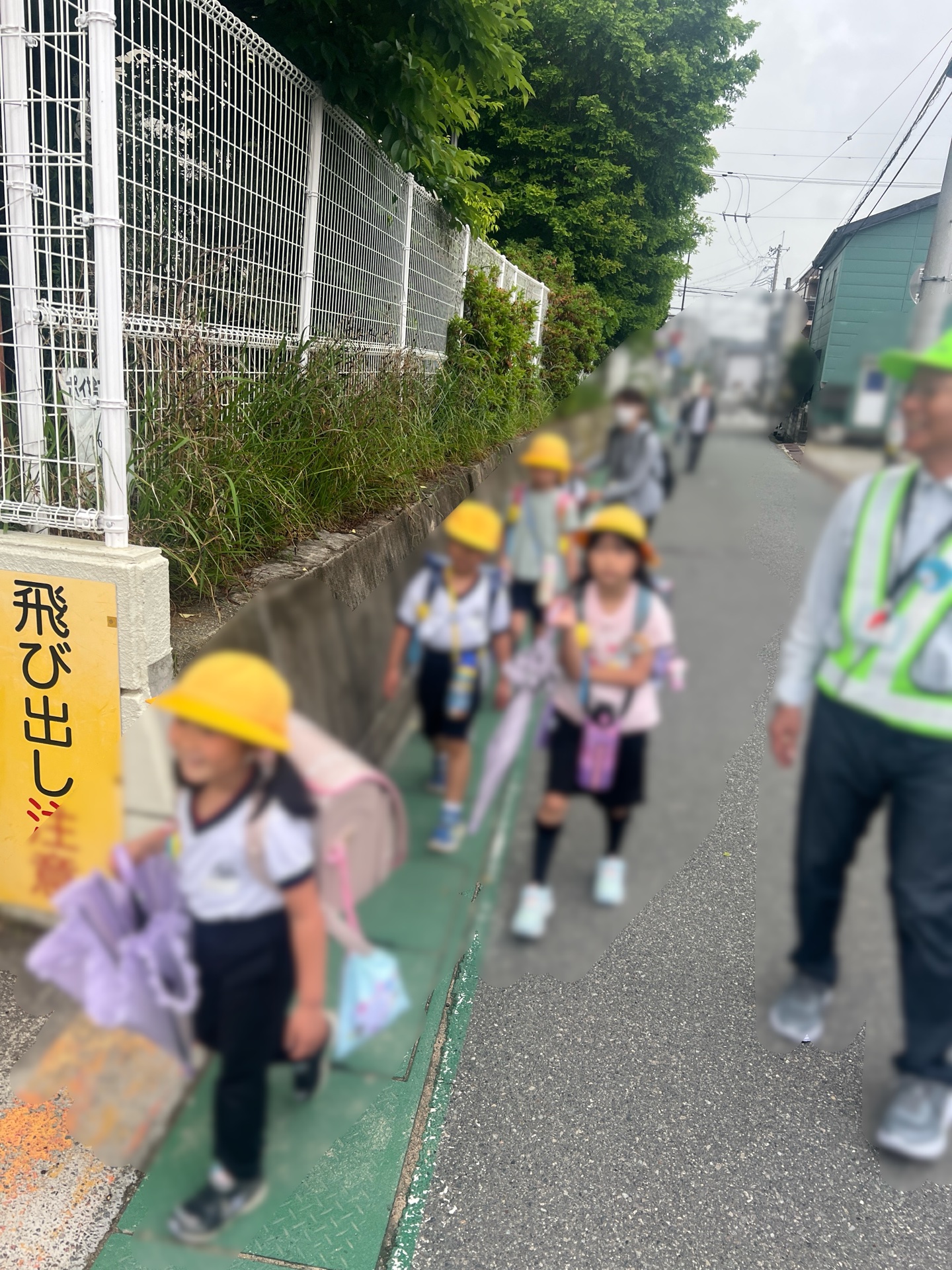 おはよう3