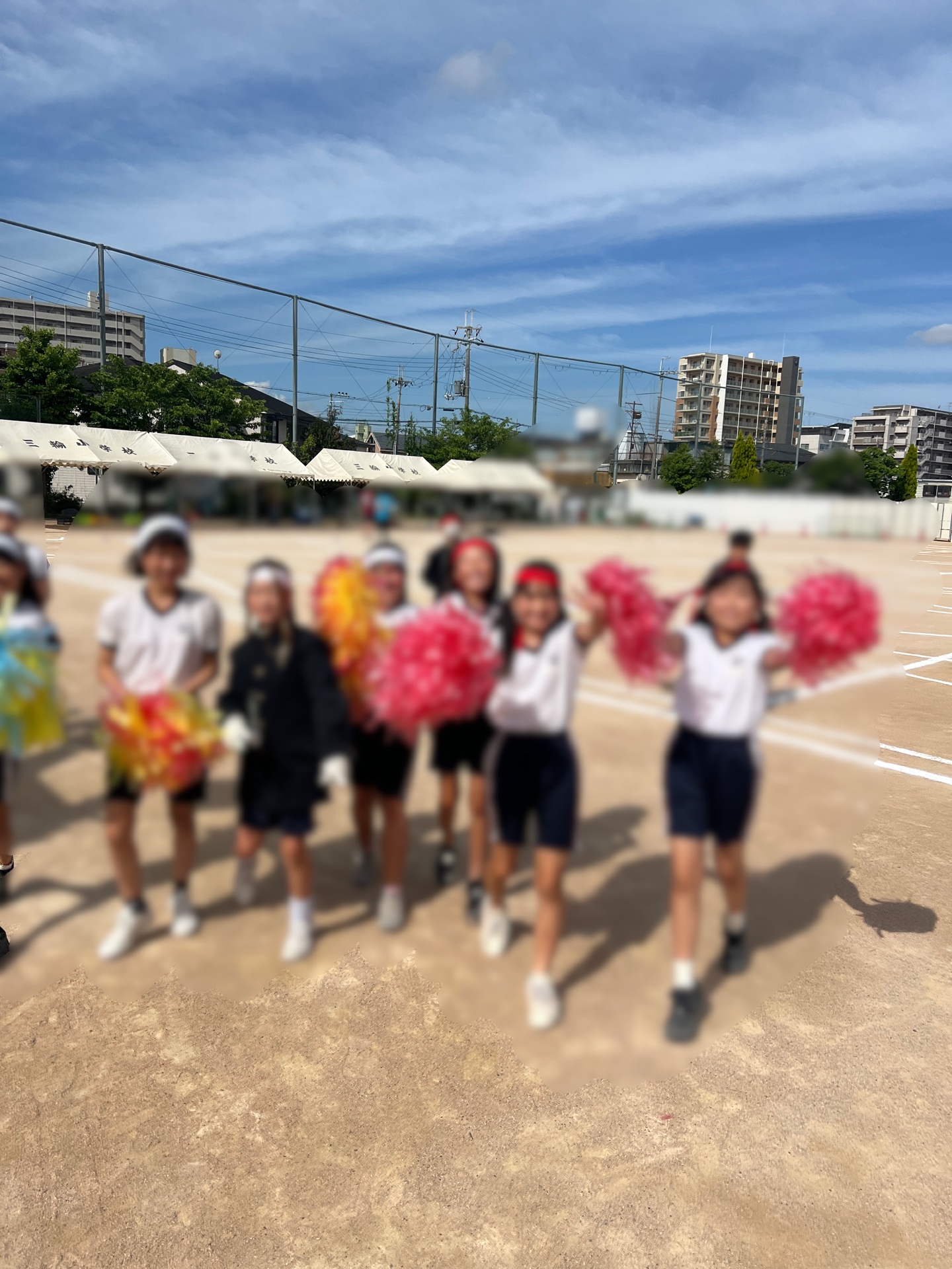 いえ～い