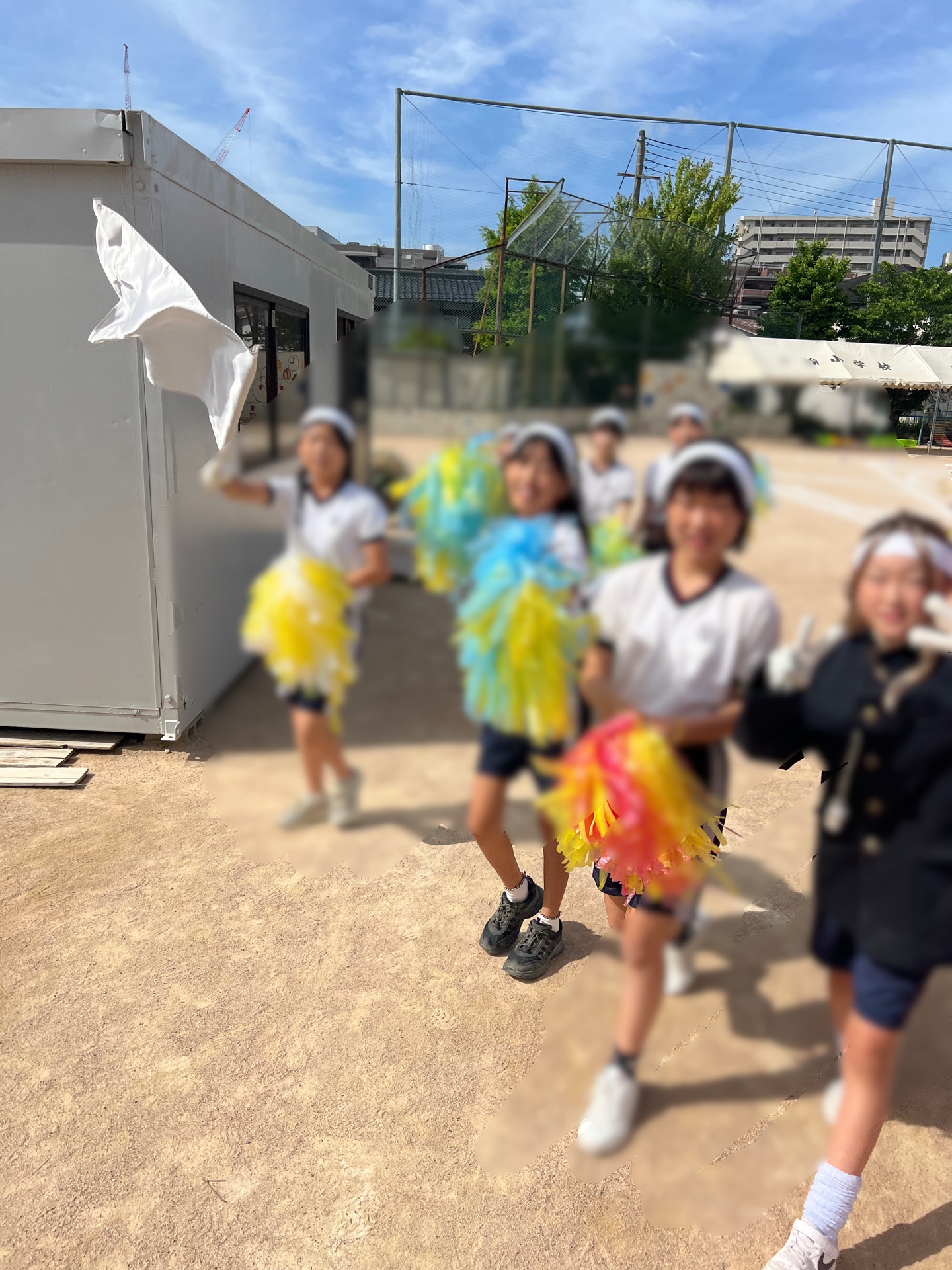 新たな形で応援