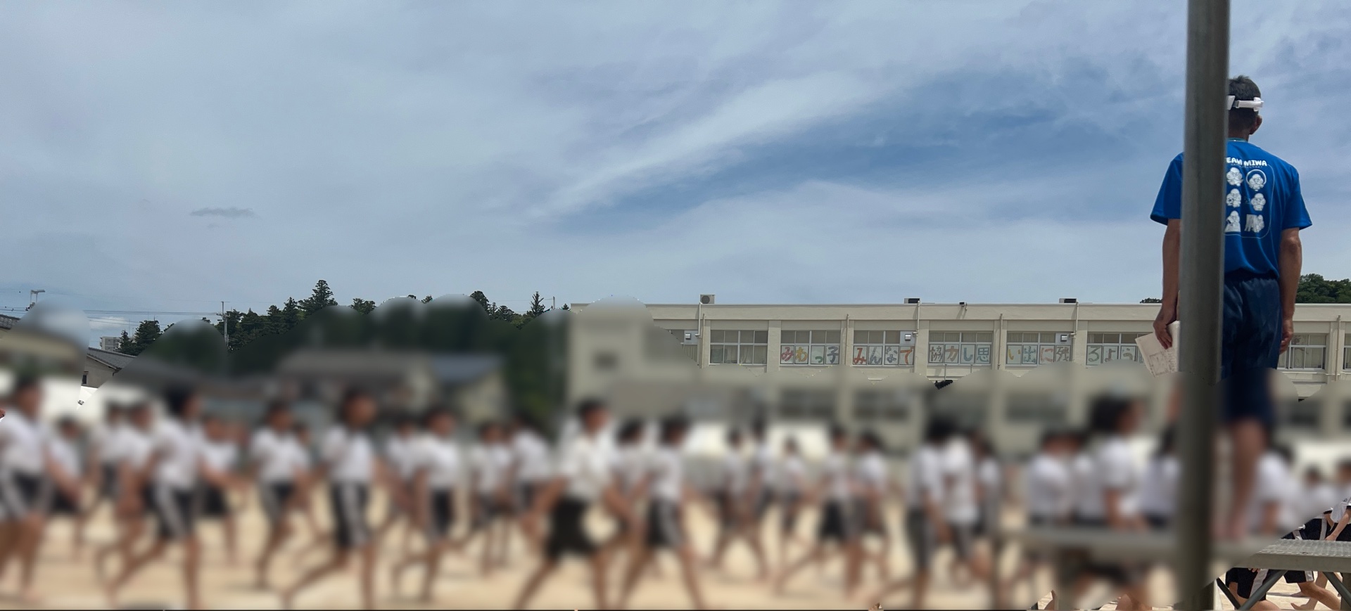 前日の組体操からの比較、気合いが入る
