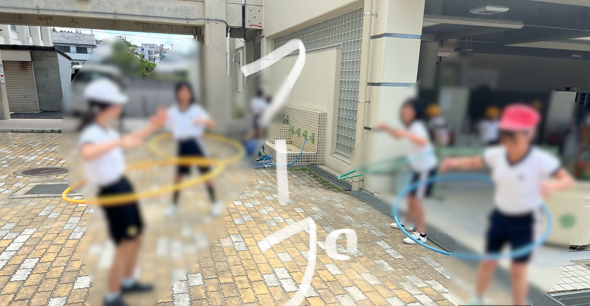 フープの4人回し
