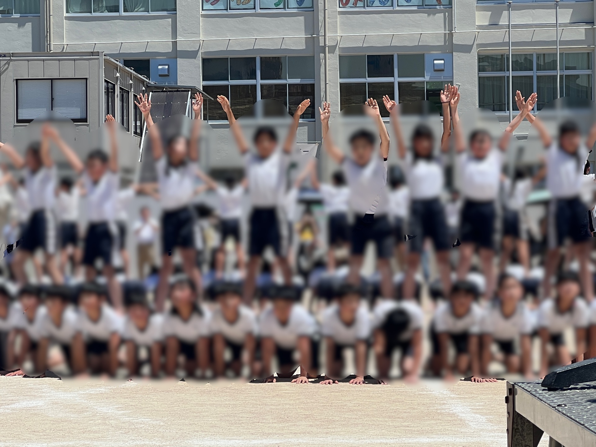 決め技