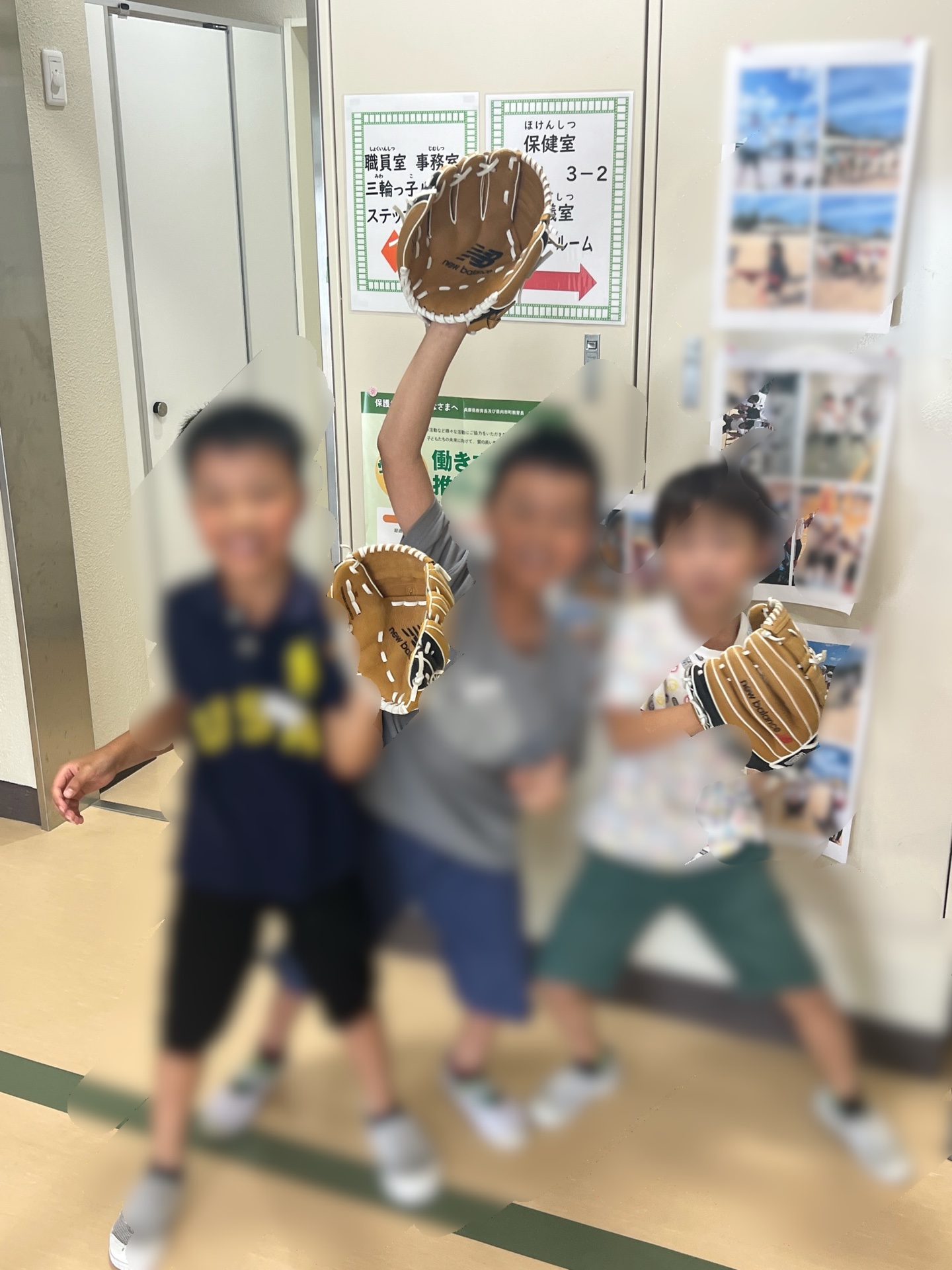 元気な2年生