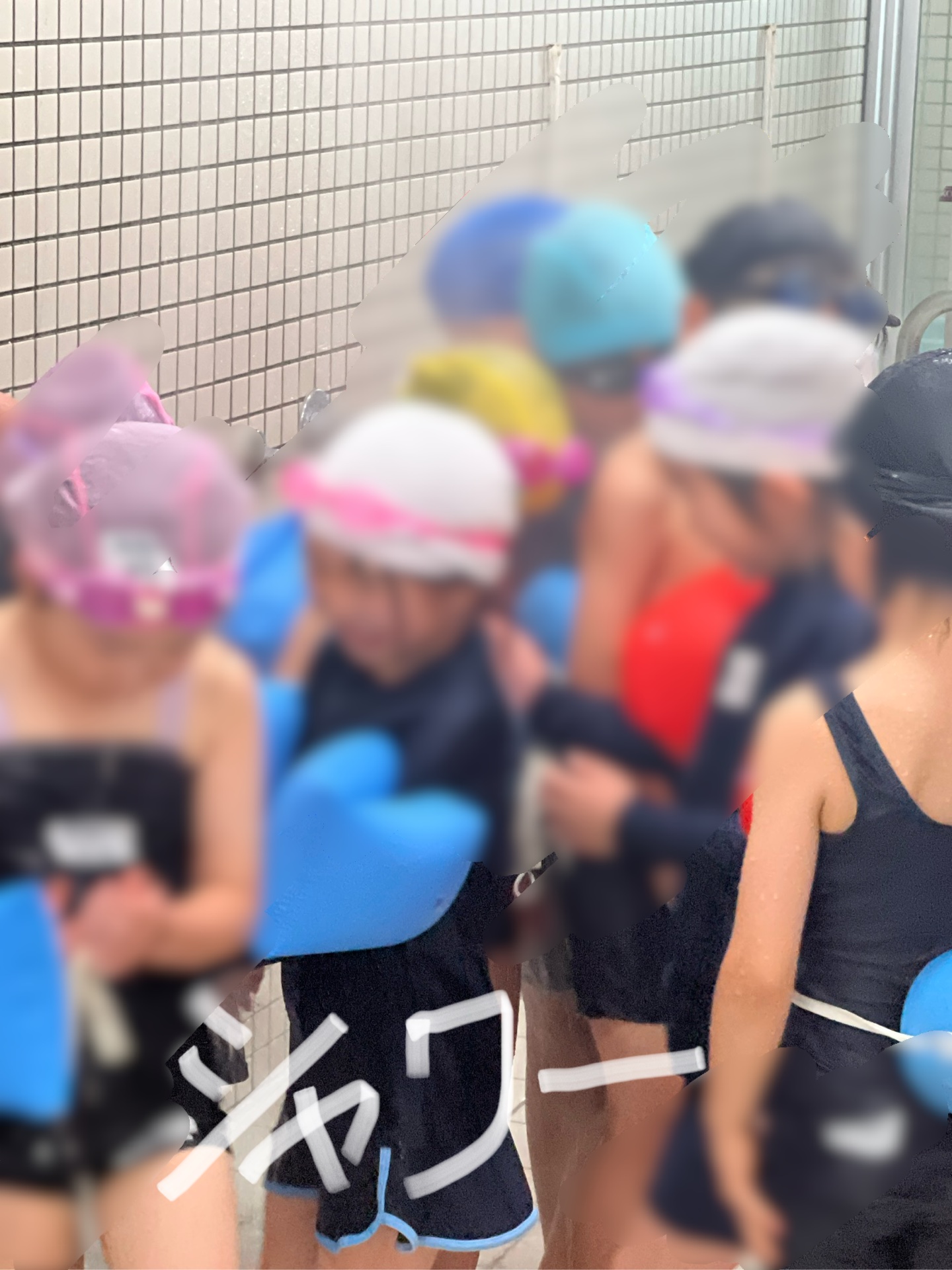 シャワーから