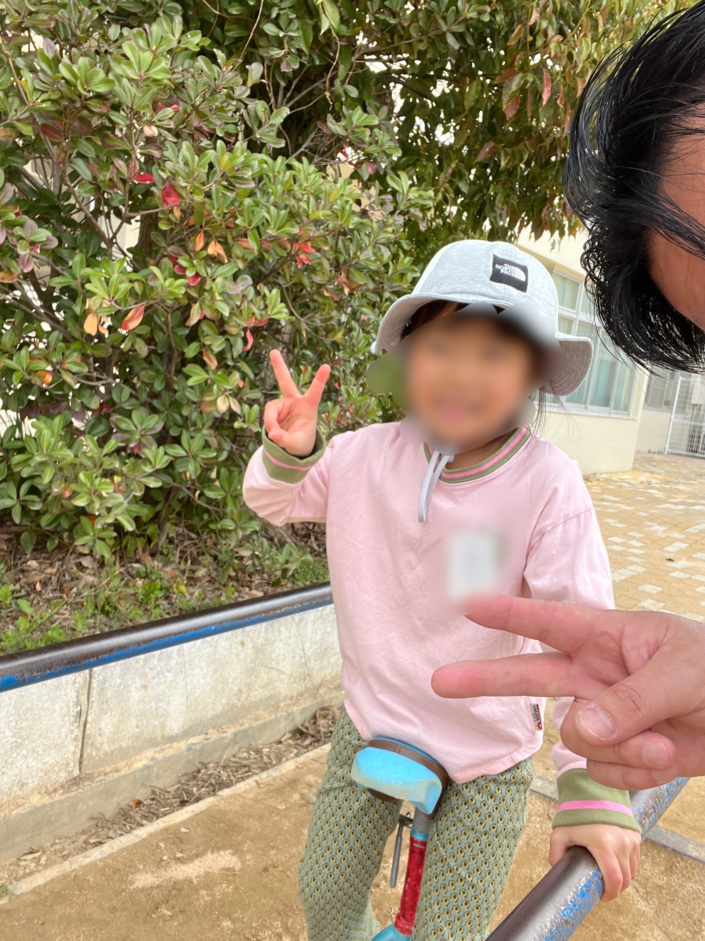 出会えてうれしい