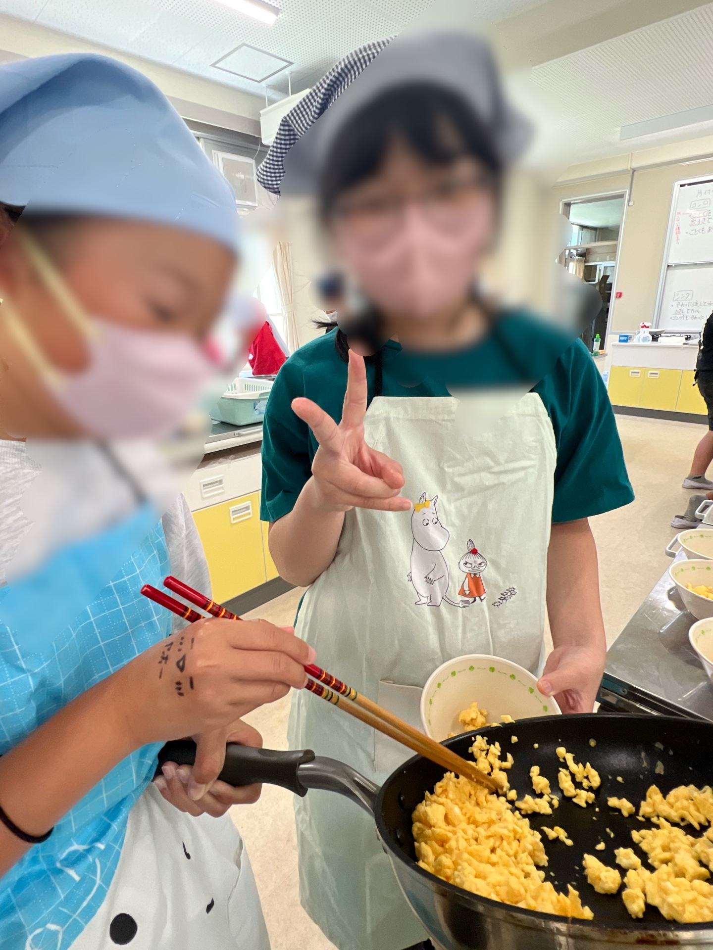 美味しいのができそう