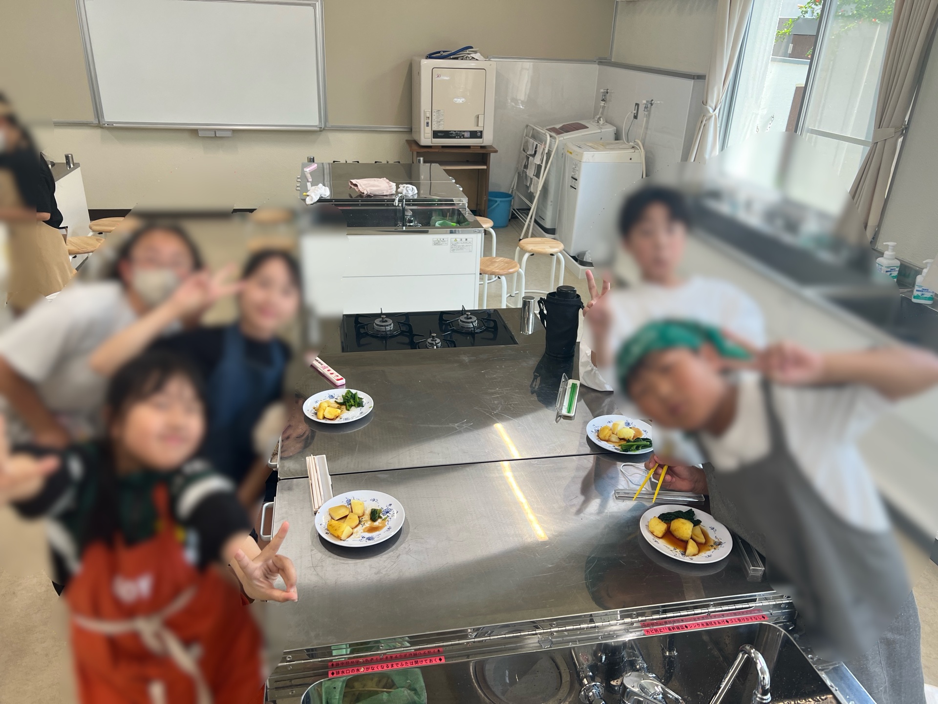 うまいっす