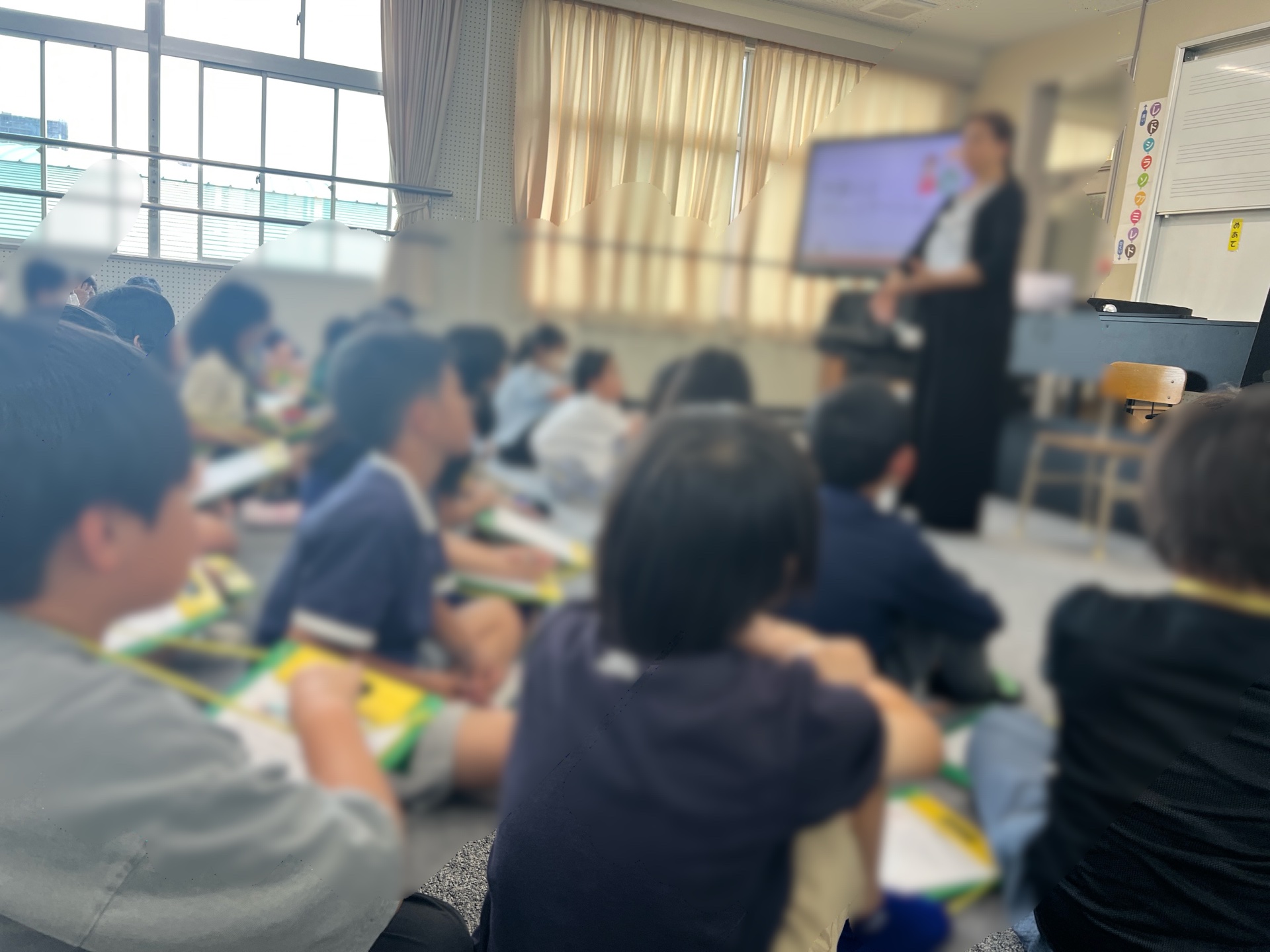 5年生出前授業