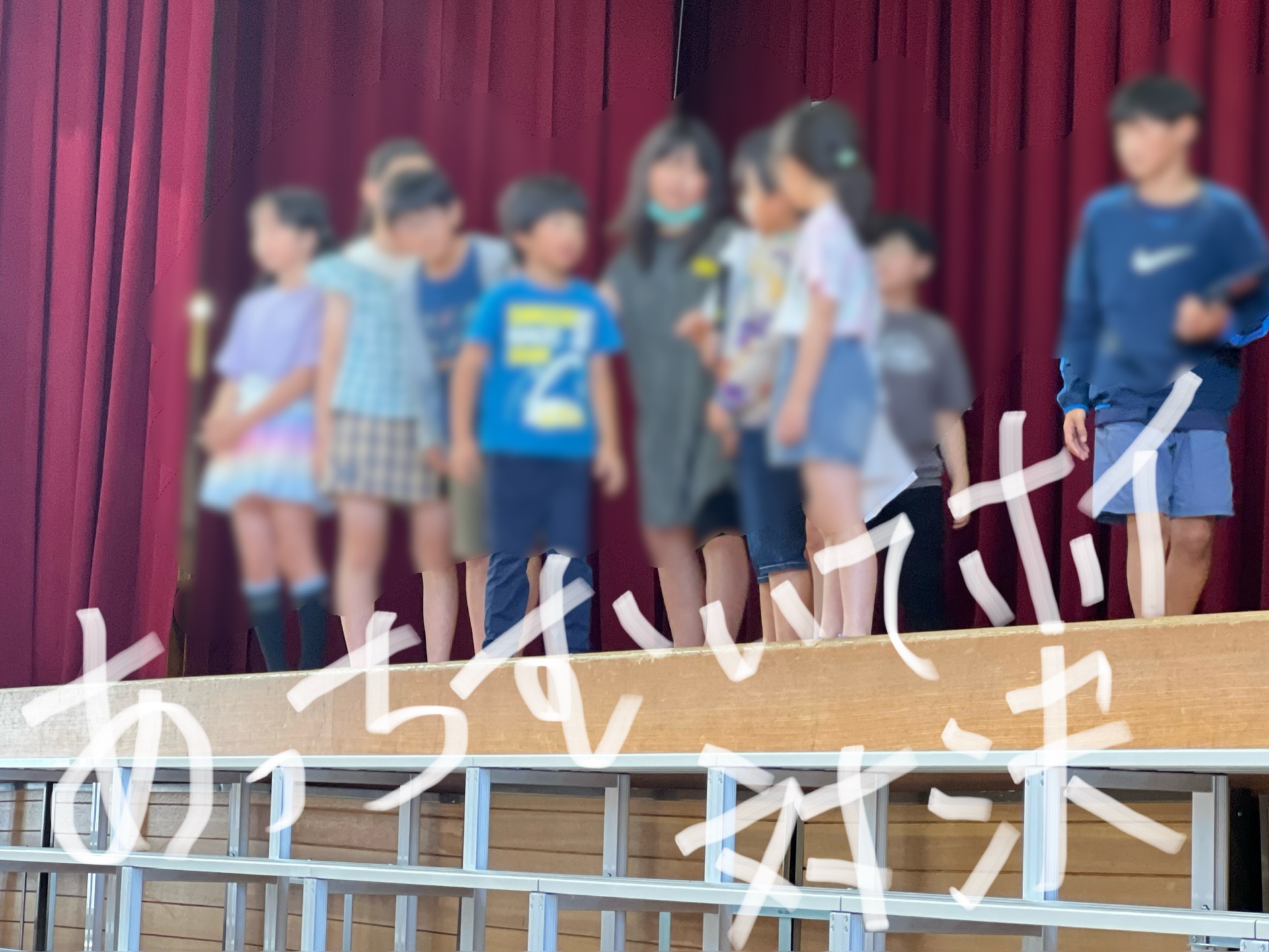 1年生VS5年生のあっちむいてほい対決