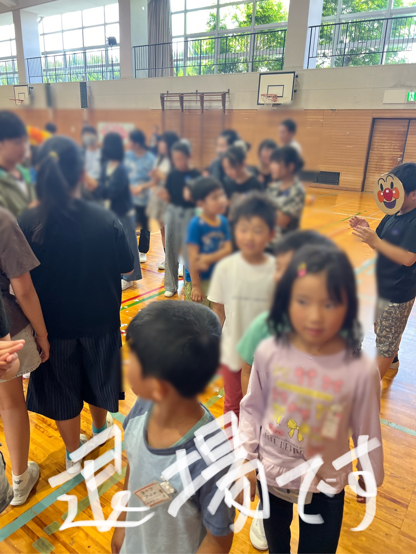 退場です