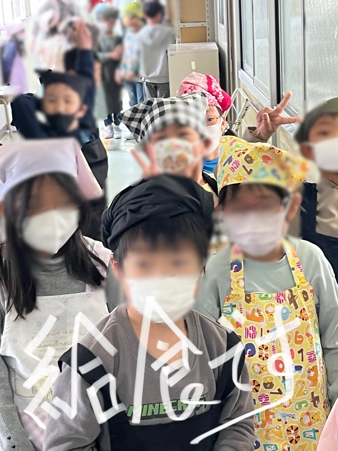 給食始まりです