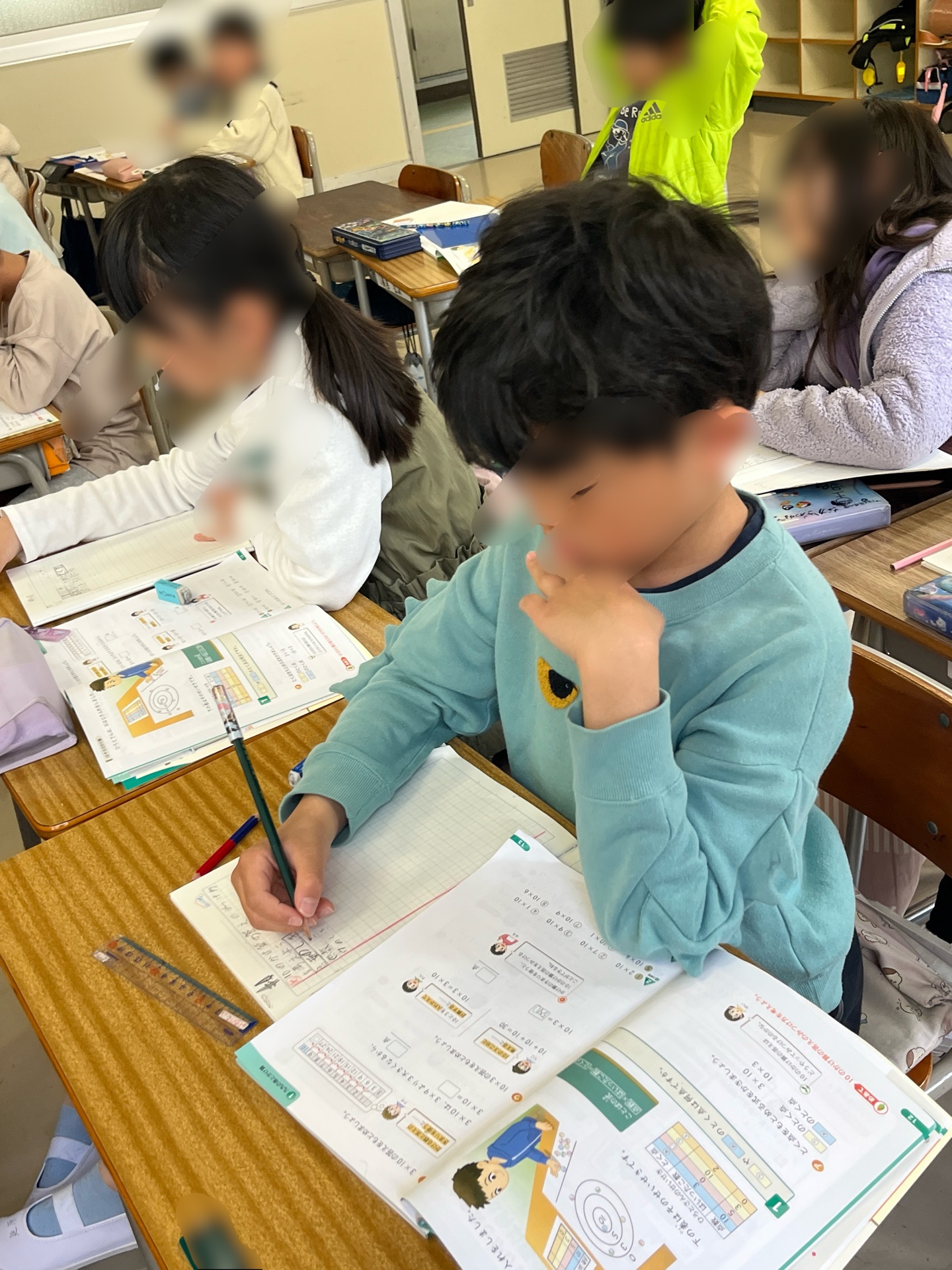 立式を大事にした授業