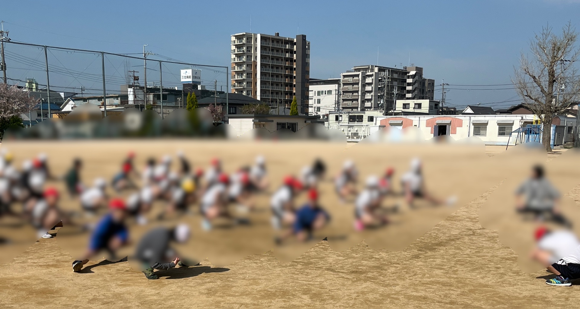 短距離走前の準備運動