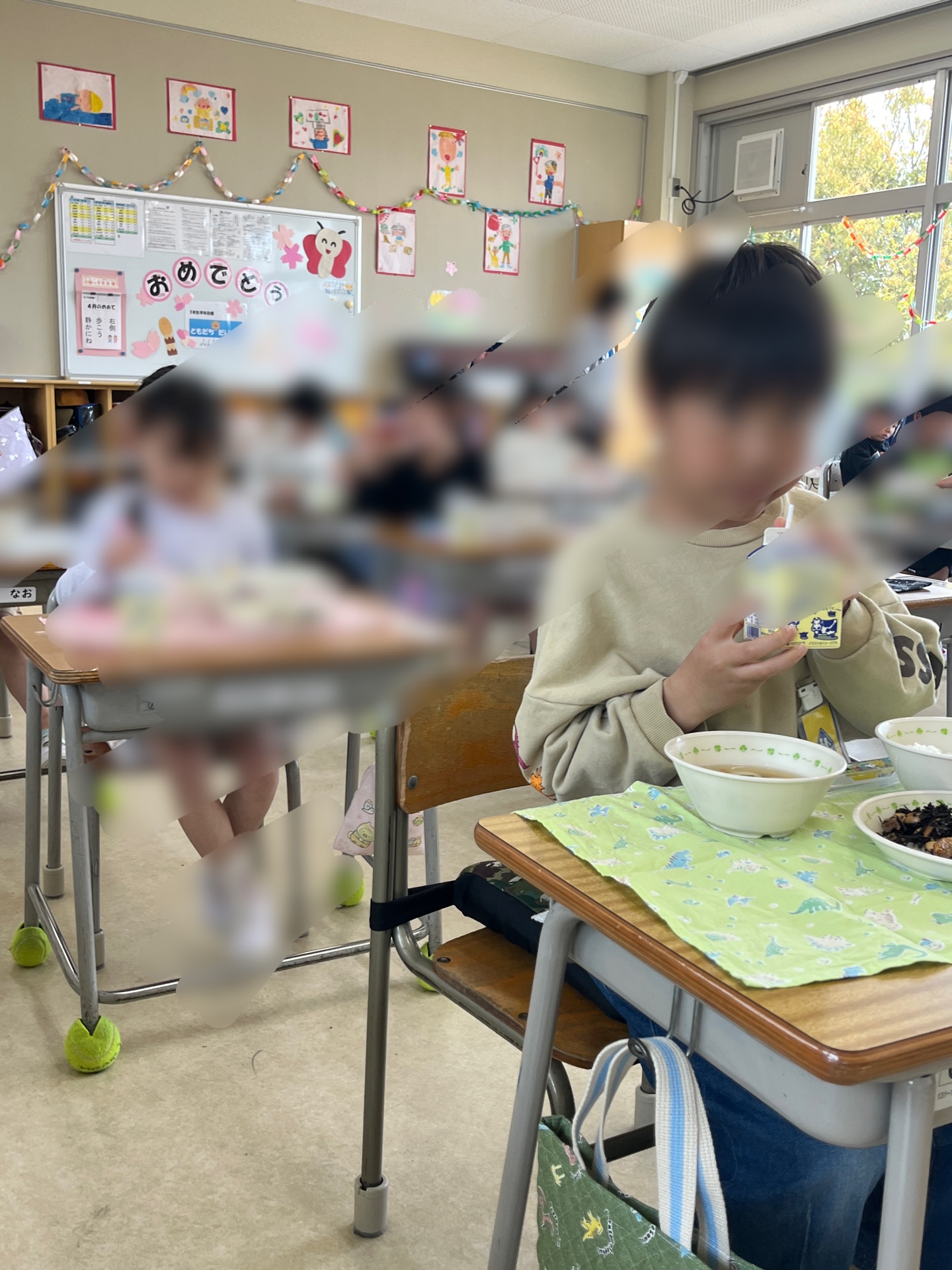 いっただきます