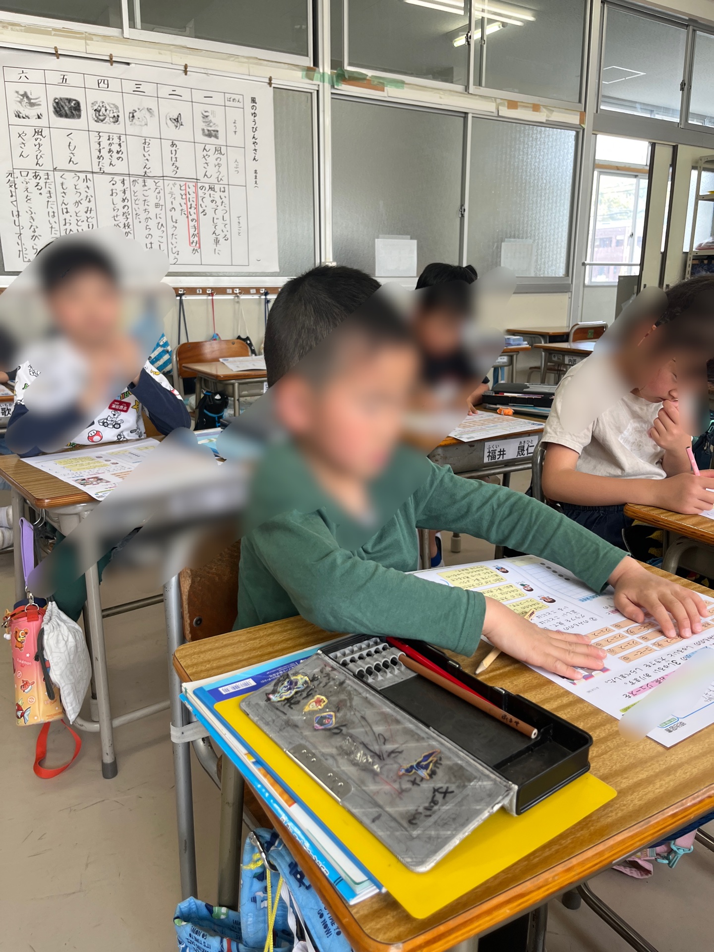 テストにも、じくりと向き合っている