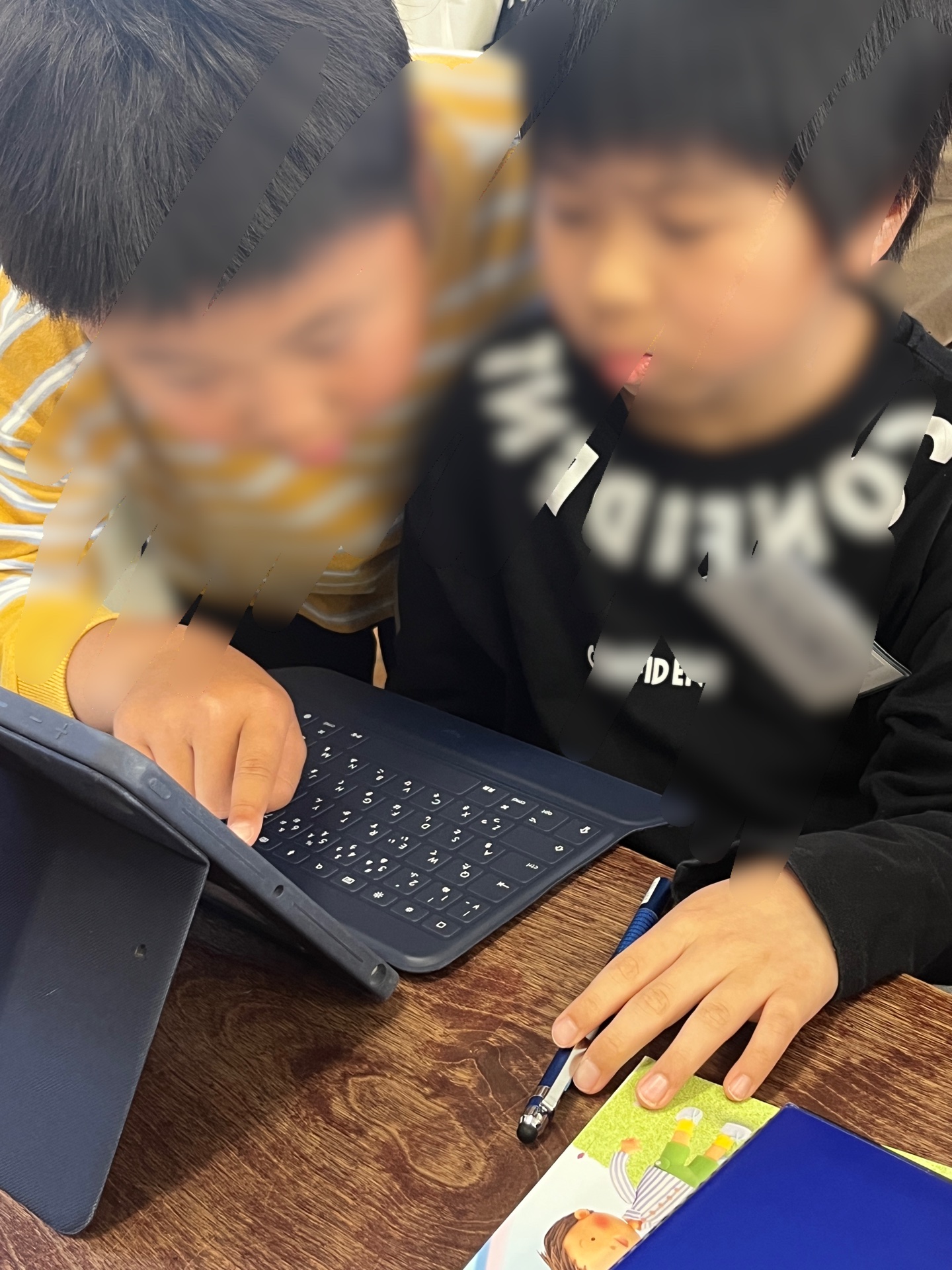 タイピングを協働中