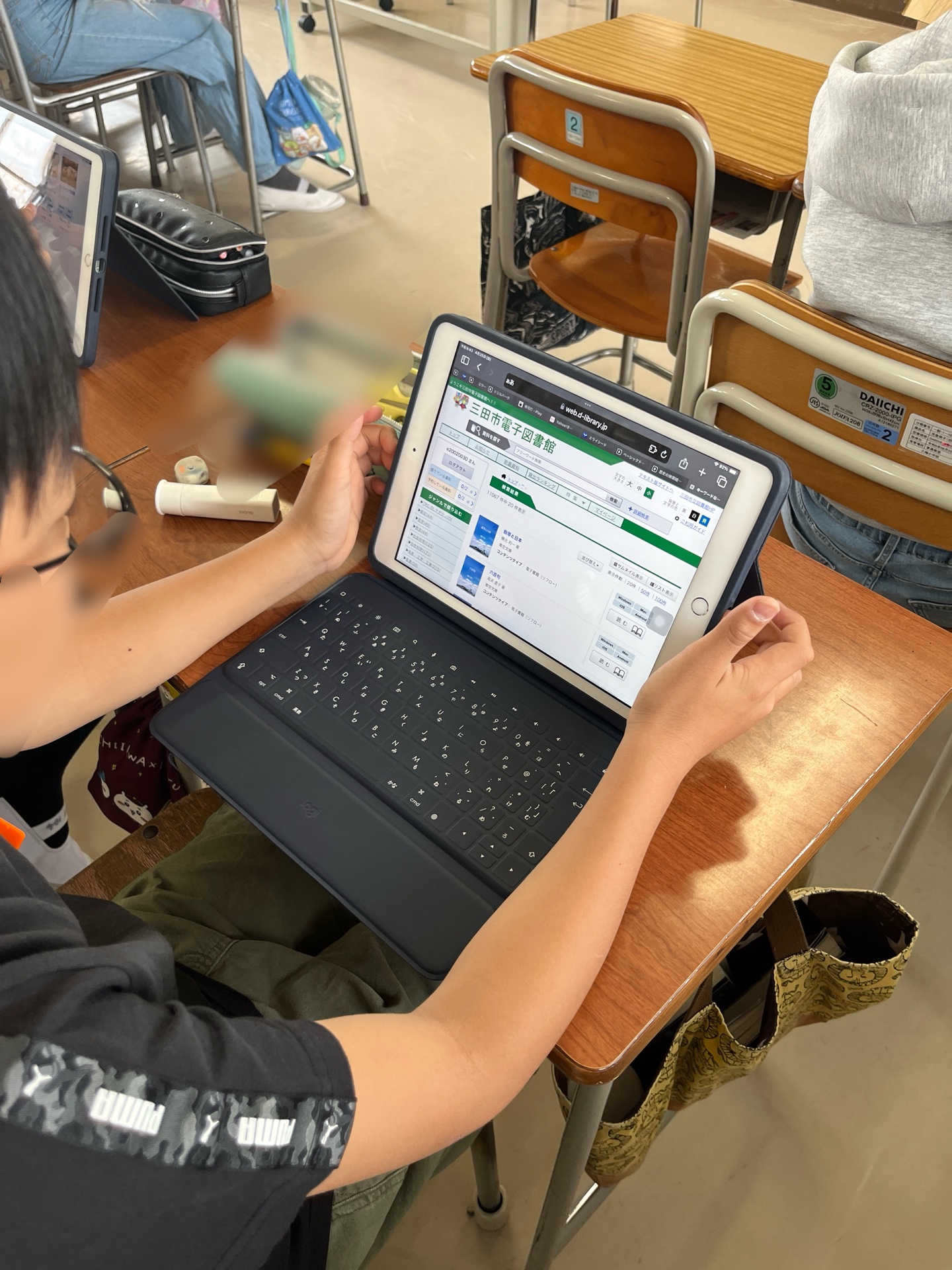 新しく導入された電子図書館