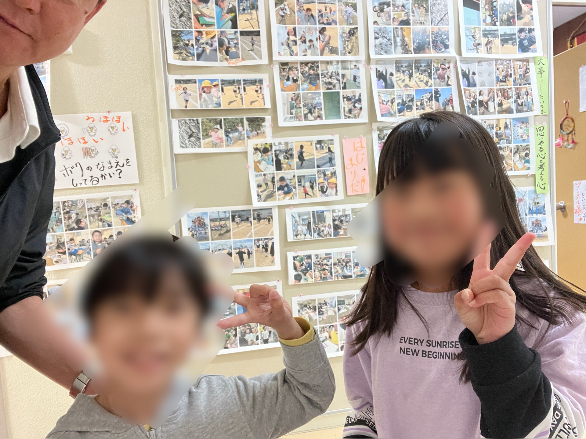 インタビューって、楽しいです