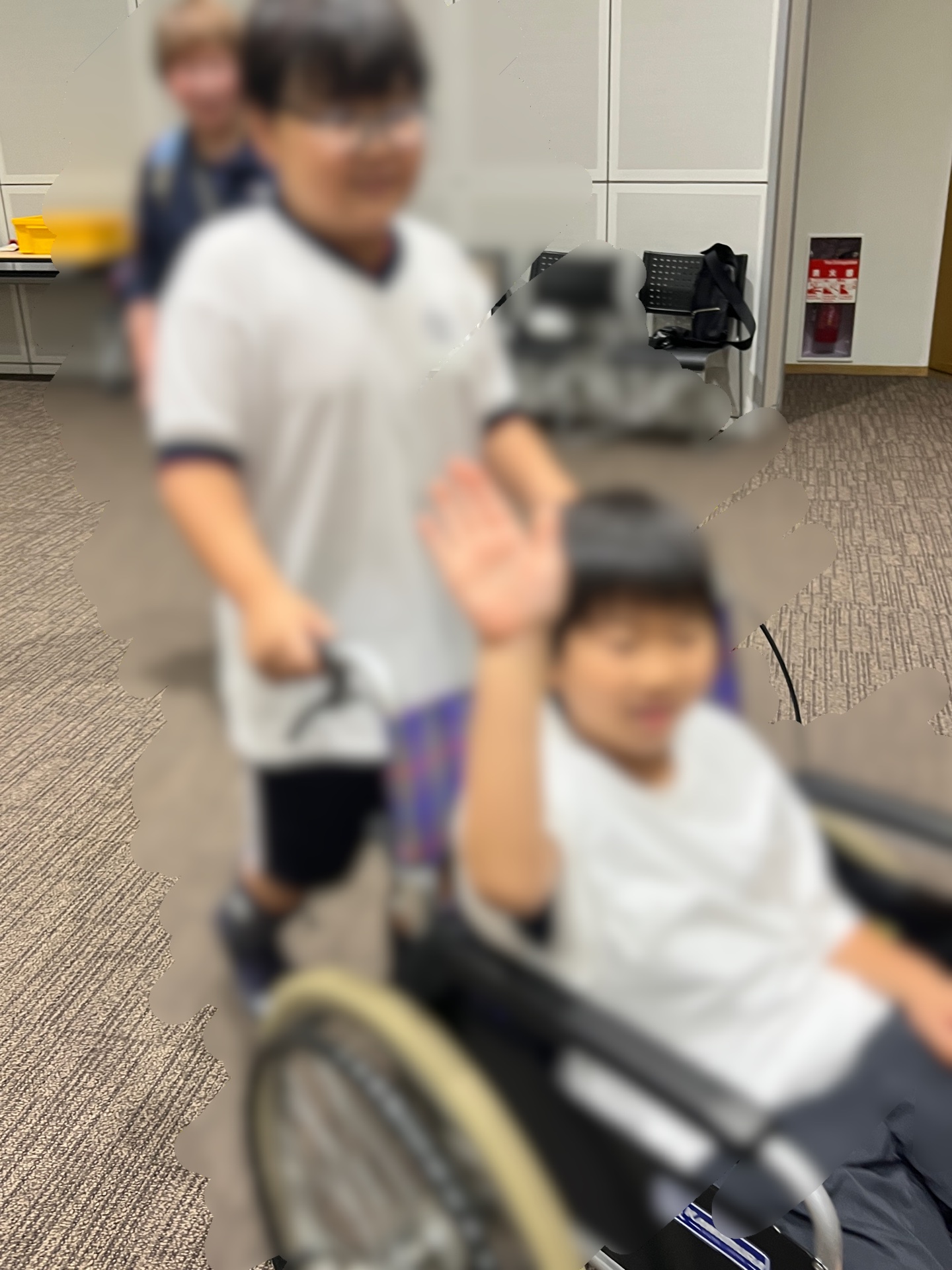 いってくるよう