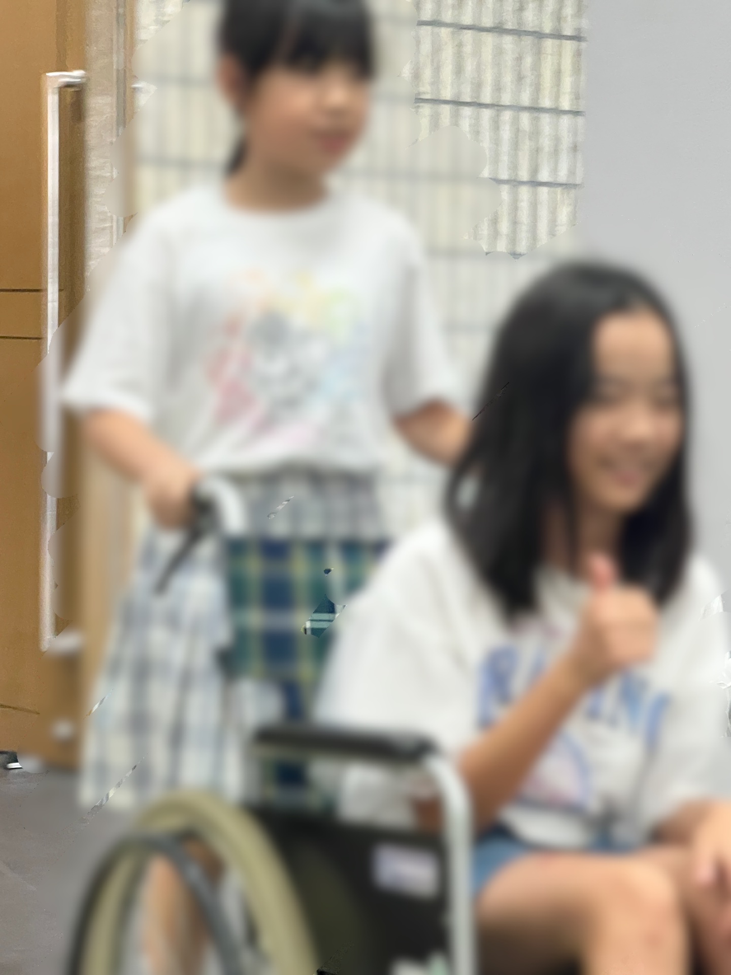 安全でした