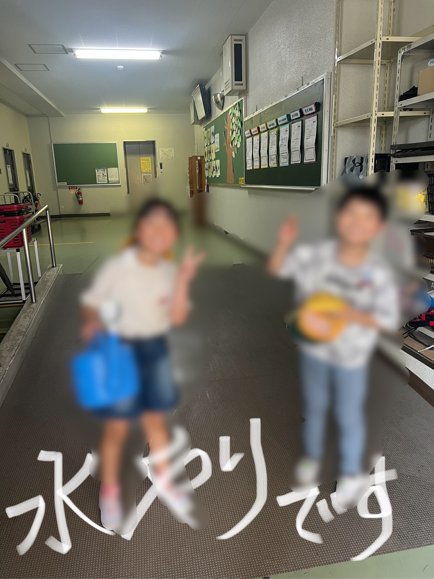 水やり出動